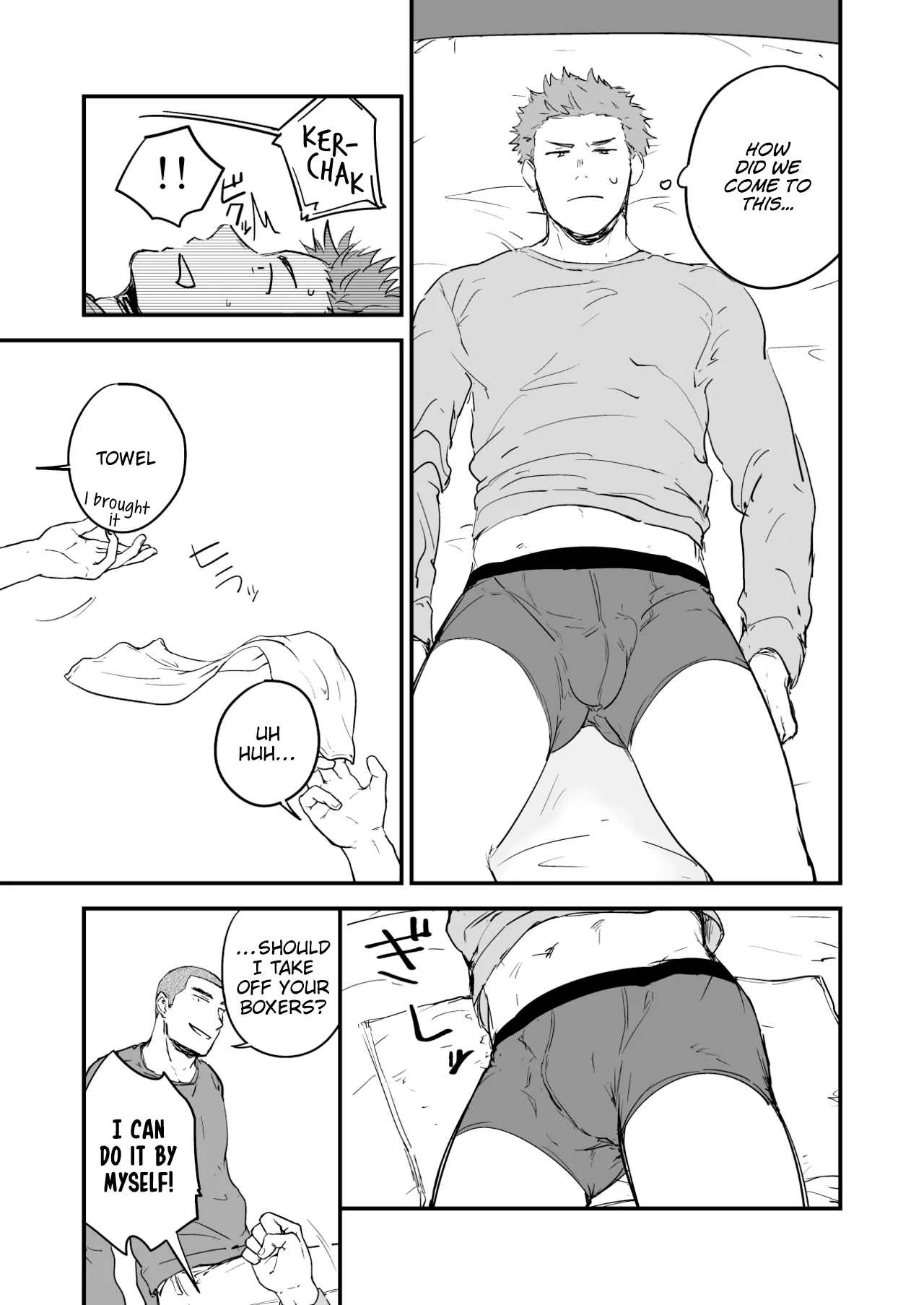 Shiri wa Zettai Muridatte!! | I Told You my Butt is Off-Limits!! page 8 full