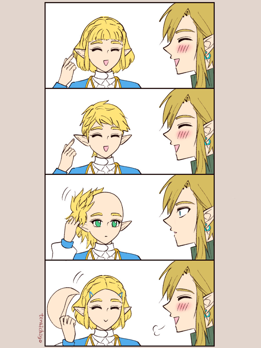 Raku ga ki rogu 24 page 4 full