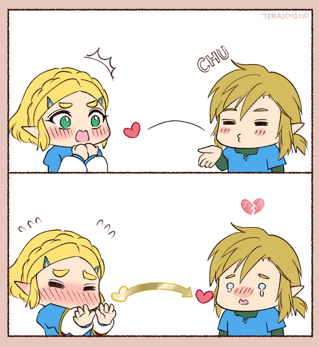 Raku ga ki rogu 24 page 8 full