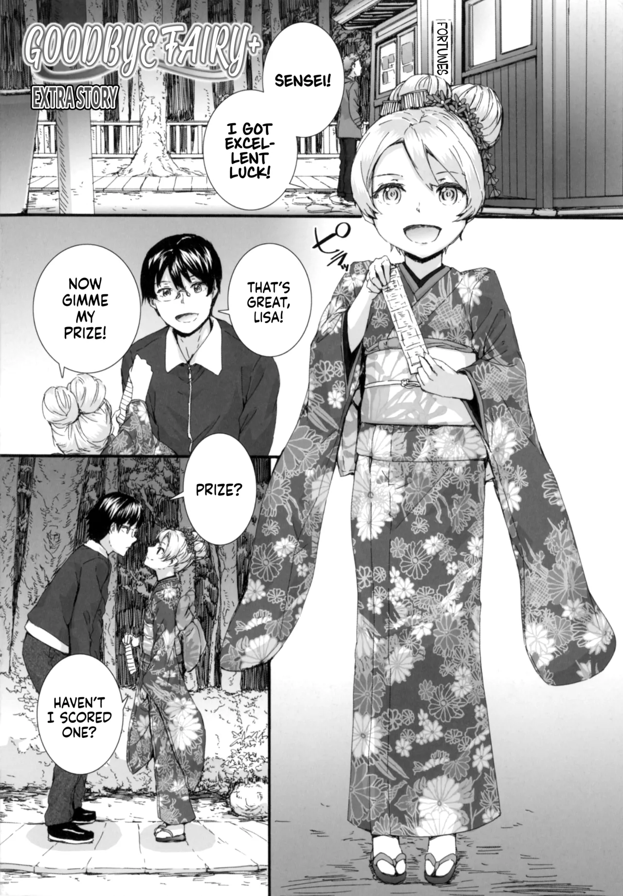 SAYONARA FAIRIES Tokubetsu Hen Shousasshi - SAYONARA FAIRIES ADDITION page 2 full