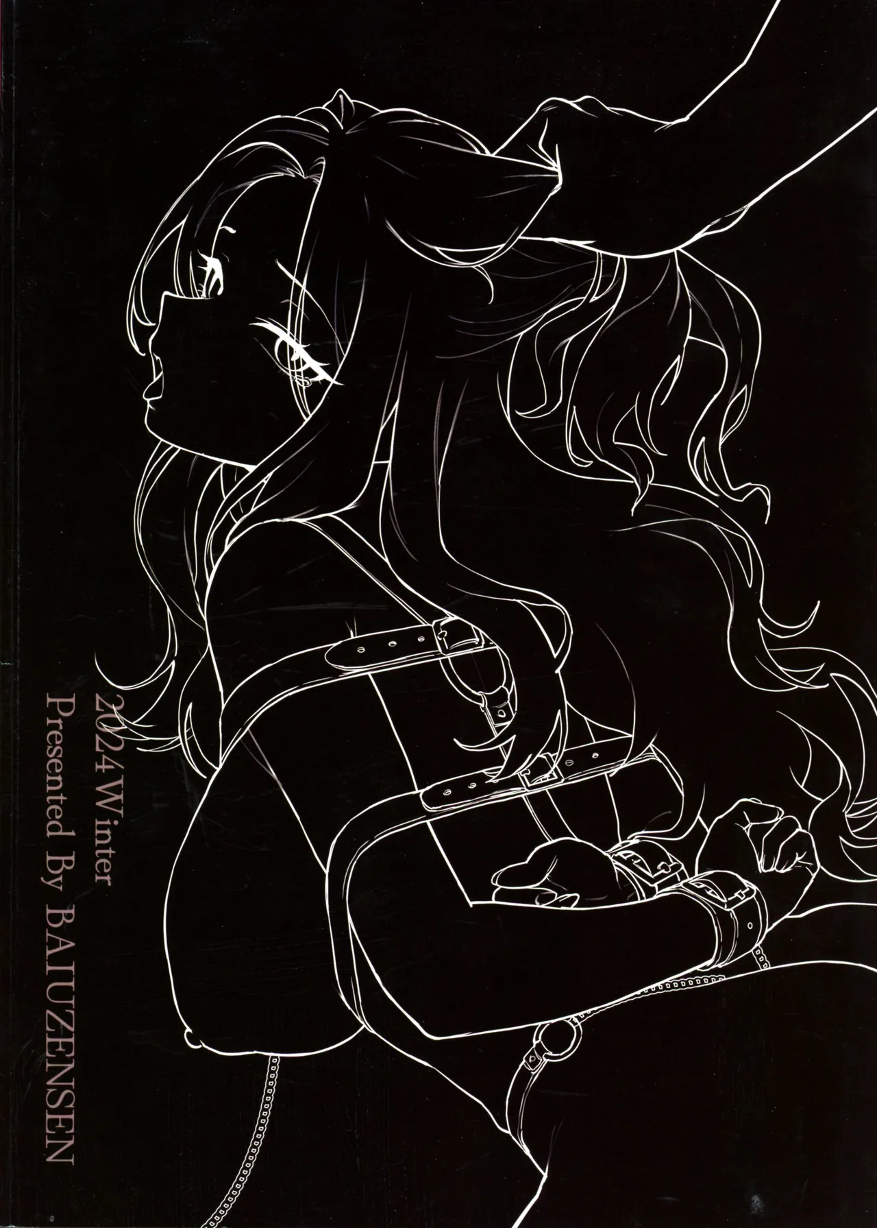 The Role of the Student Council President page 2 full