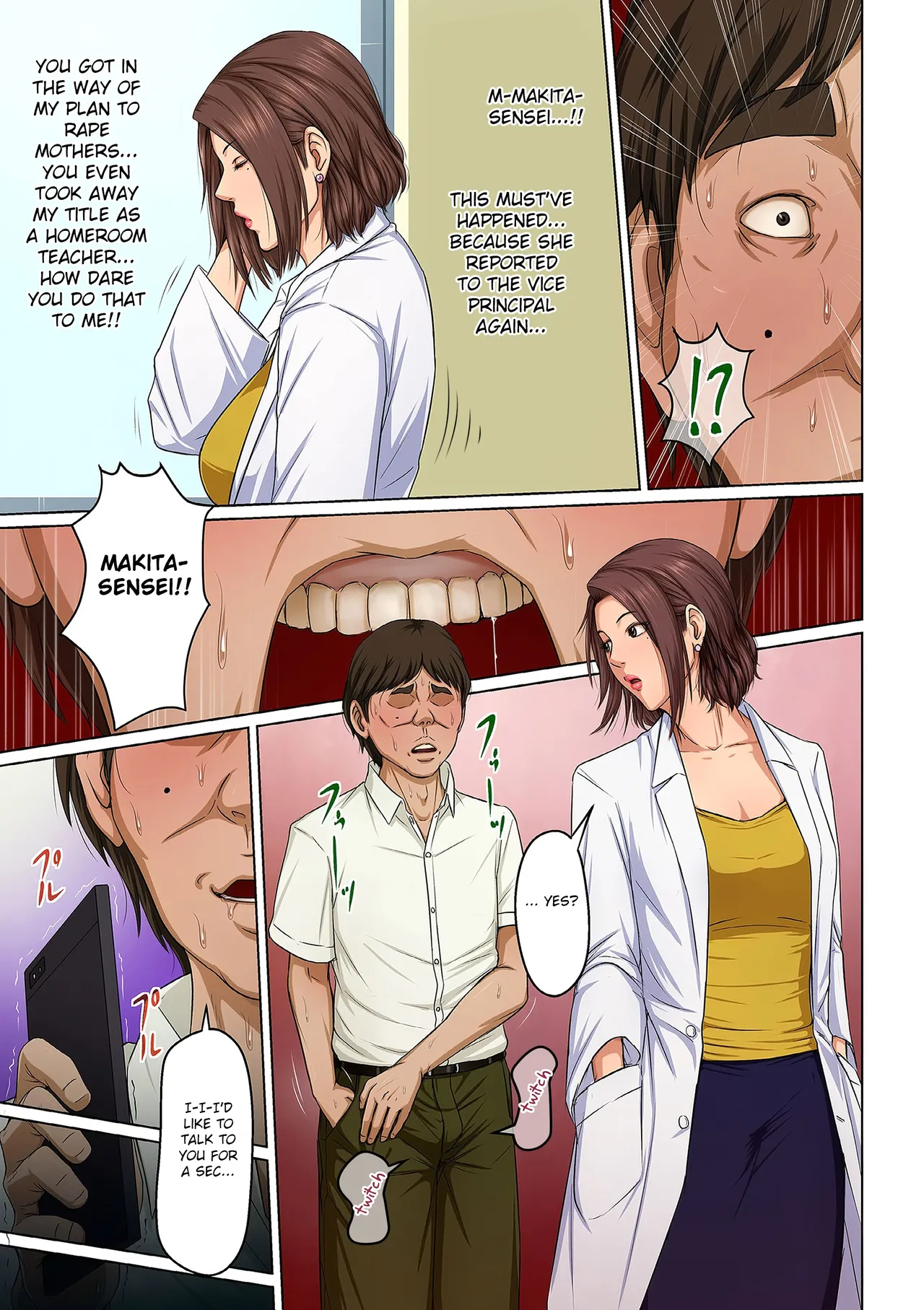 Karamitsuku Shisen 2 Chapter 16 page 5 full