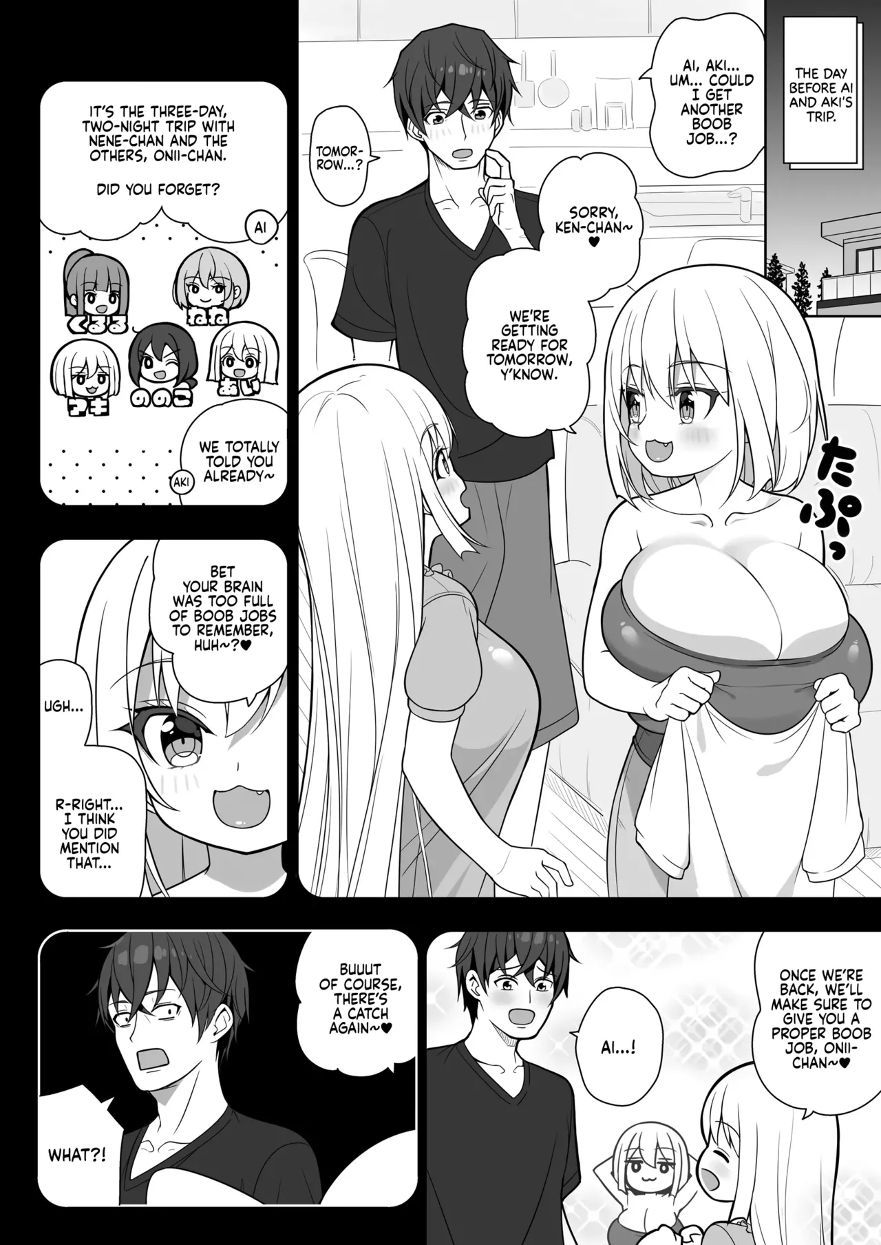 Dekitara Hasande Agemasu!ru 2 | If You Hold Out, We’ll Give You a Boob Job ! 2 page 5 full