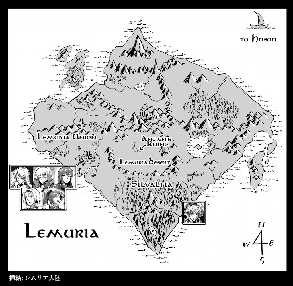 05.オナホワーム：少年と少女のはじめての冒険 page 1 full