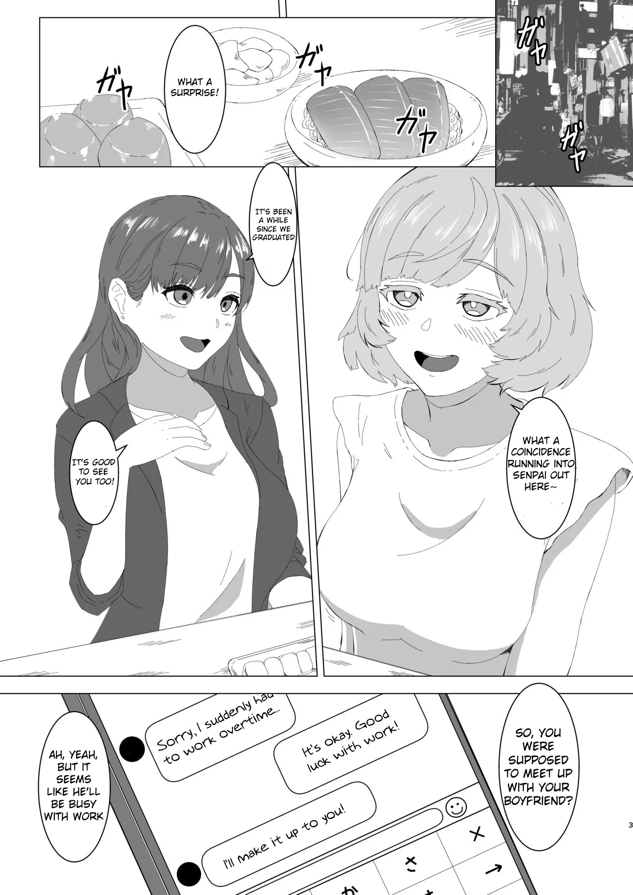 Mitsu Yoku no Shirene ~ Sunen-buri ni Saikai Shita Futanari Kouhai to Kyuuai Sex Suru Yokkyuu Fuman OL ~ page 2 full