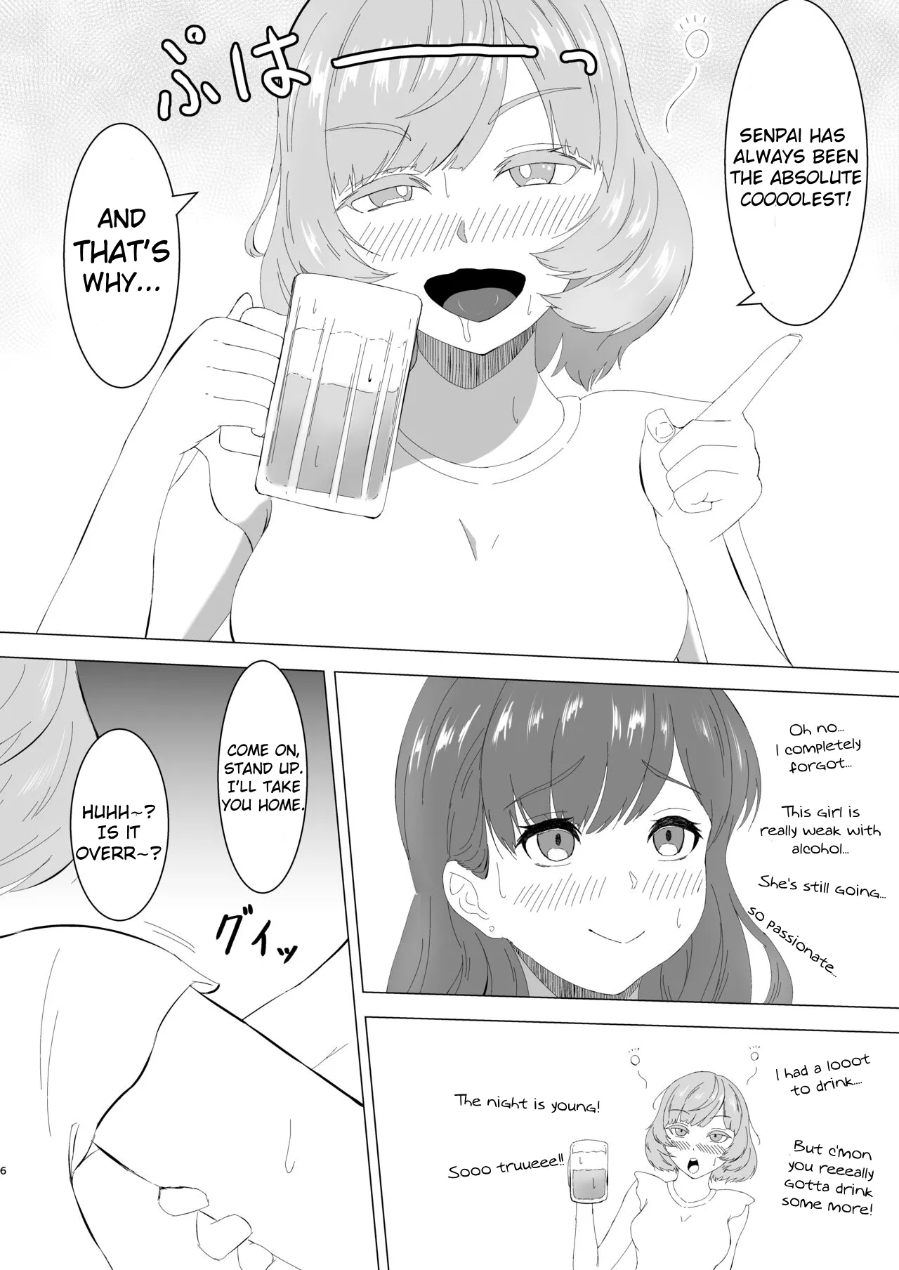 Mitsu Yoku no Shirene ~ Sunen-buri ni Saikai Shita Futanari Kouhai to Kyuuai Sex Suru Yokkyuu Fuman OL ~ page 5 full