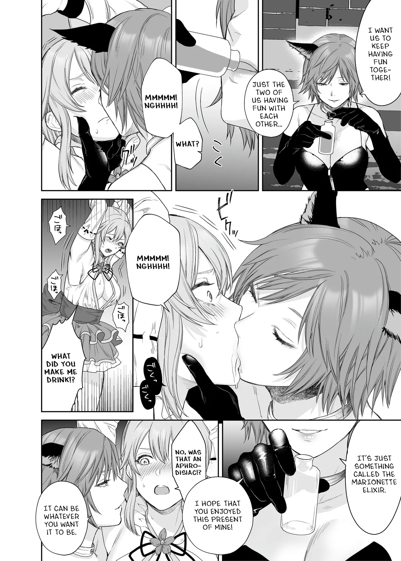 Lesbian Pleasure Training of New Adventurer page 7 full