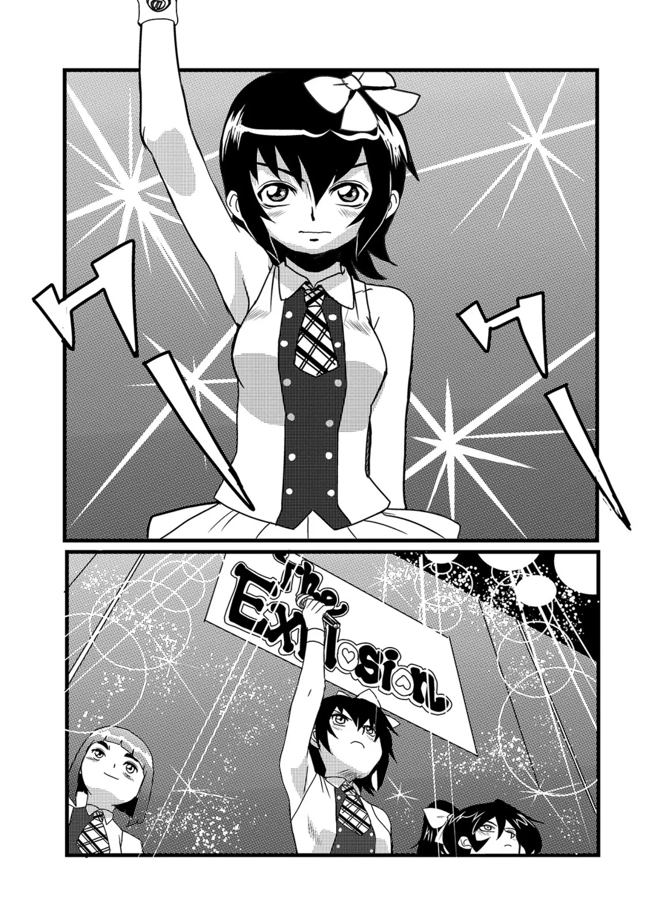 弾道メカ ザンスカッド 第3話 page 4 full