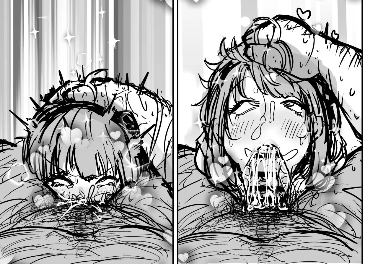 Shidare Hotaru-chan page 1 full