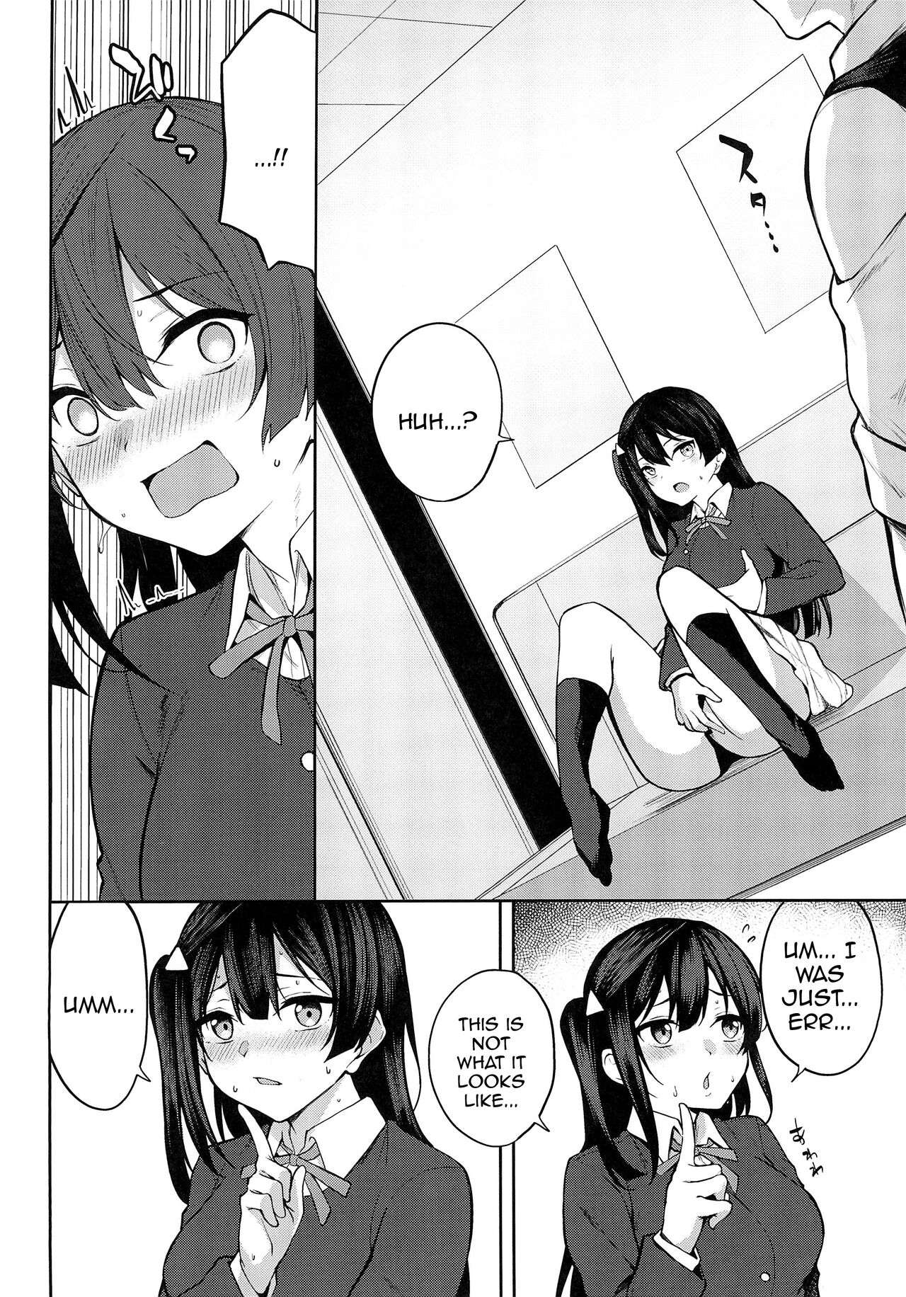 Sunny Scarlet 2 page 6 full