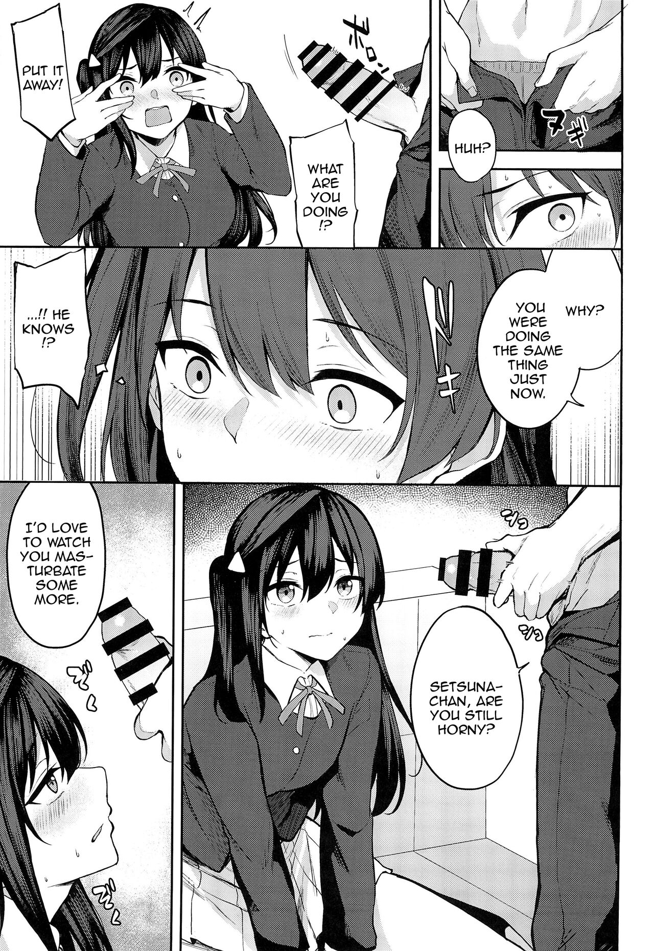 Sunny Scarlet 2 page 7 full