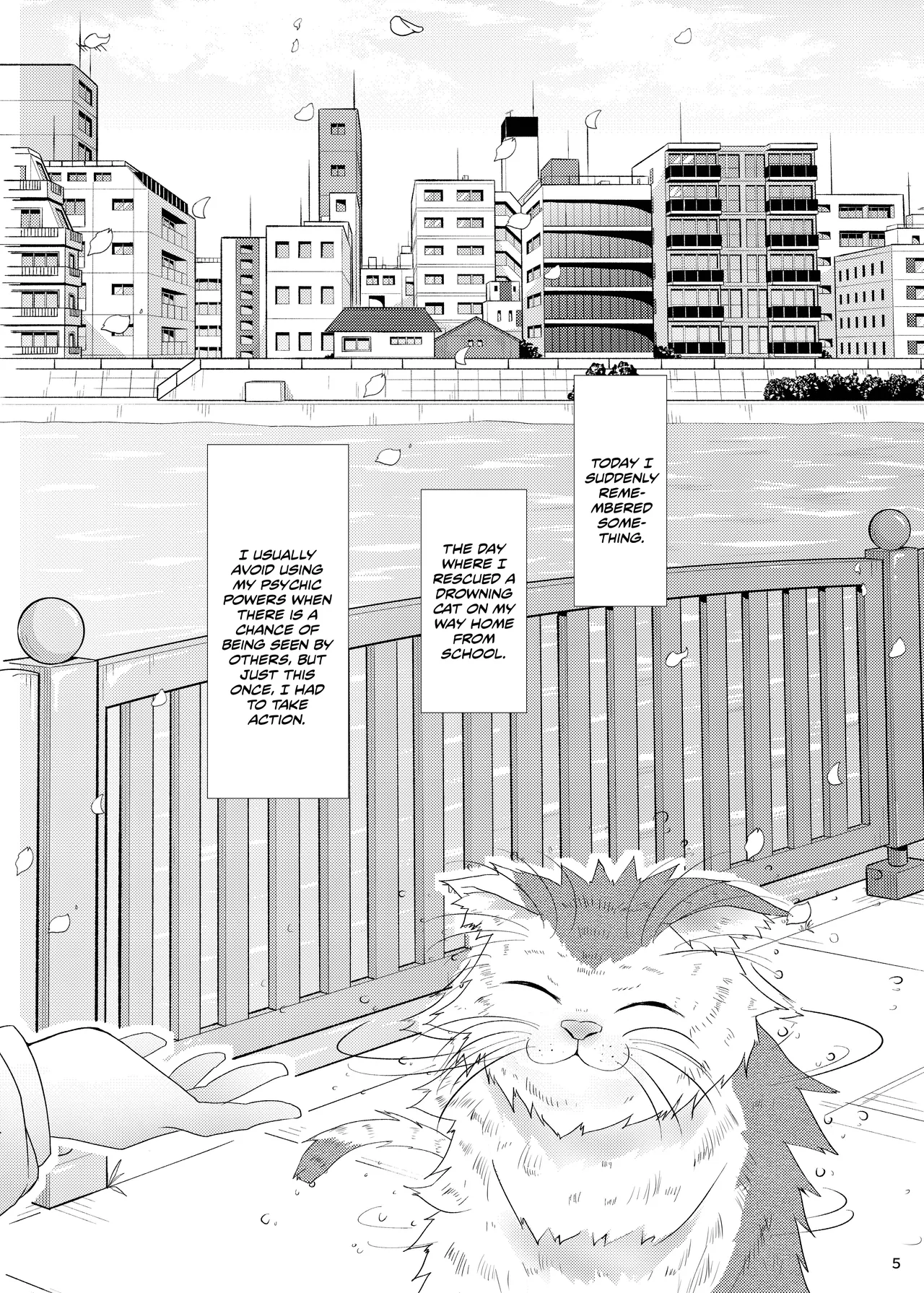 Sumireko's First Time page 4 full