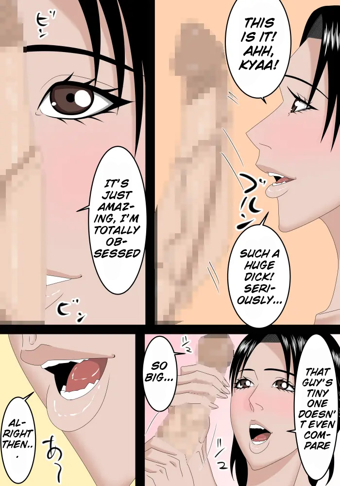 My married sister came back home page 10 full