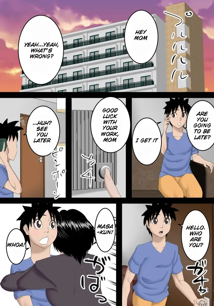 My married sister came back home page 2 full