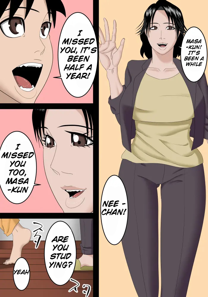 My married sister came back home page 3 full