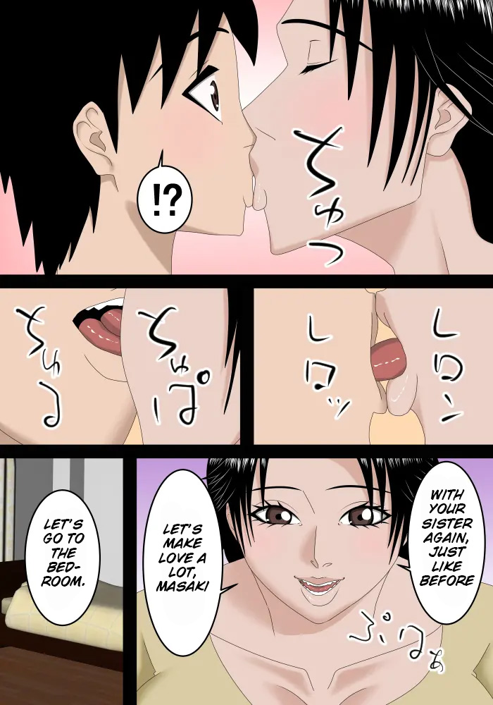 My married sister came back home page 8 full