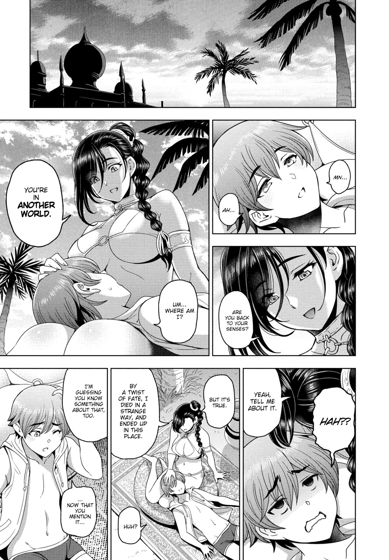 Tensei shitara Shota Harem no Joou tte Maji desu ka!? Bangai-hen | Did I seriously get reincarnated as the queen of a shota harem!? Bonus Chapter page 3 full