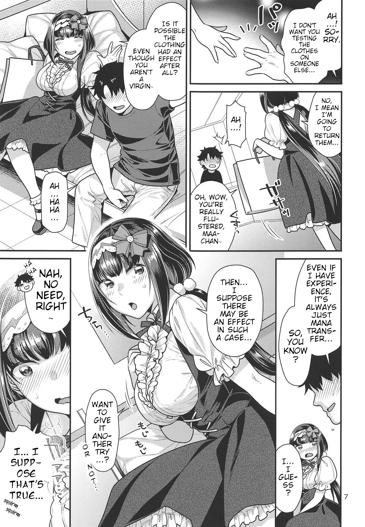 Himeyaka na Hime no Omeshikae | Hime's Secret Wardrobe Change page 6 full