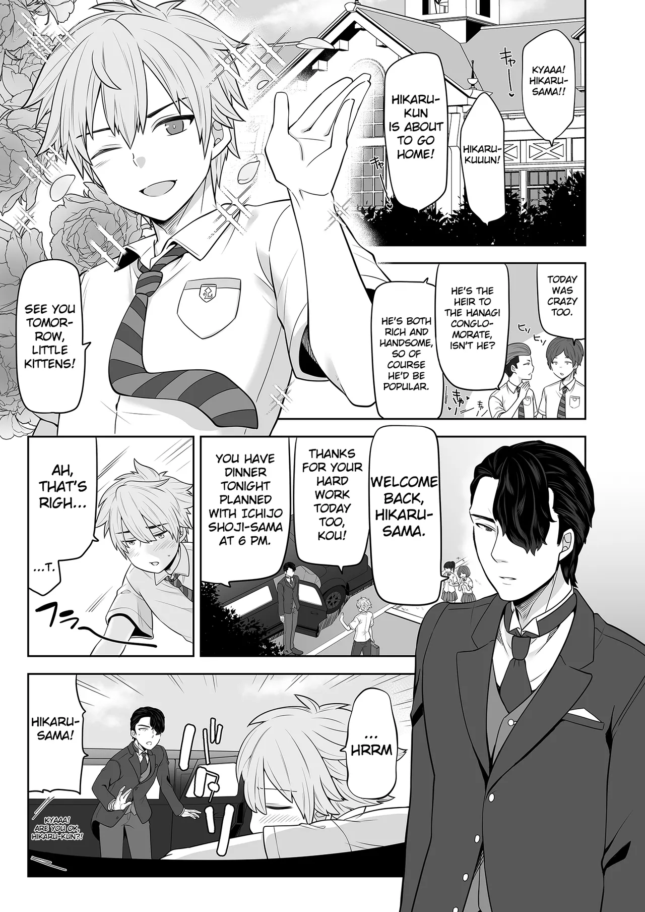TS Ojou-sama wa Shitsuji ni Osowaretai page 2 full