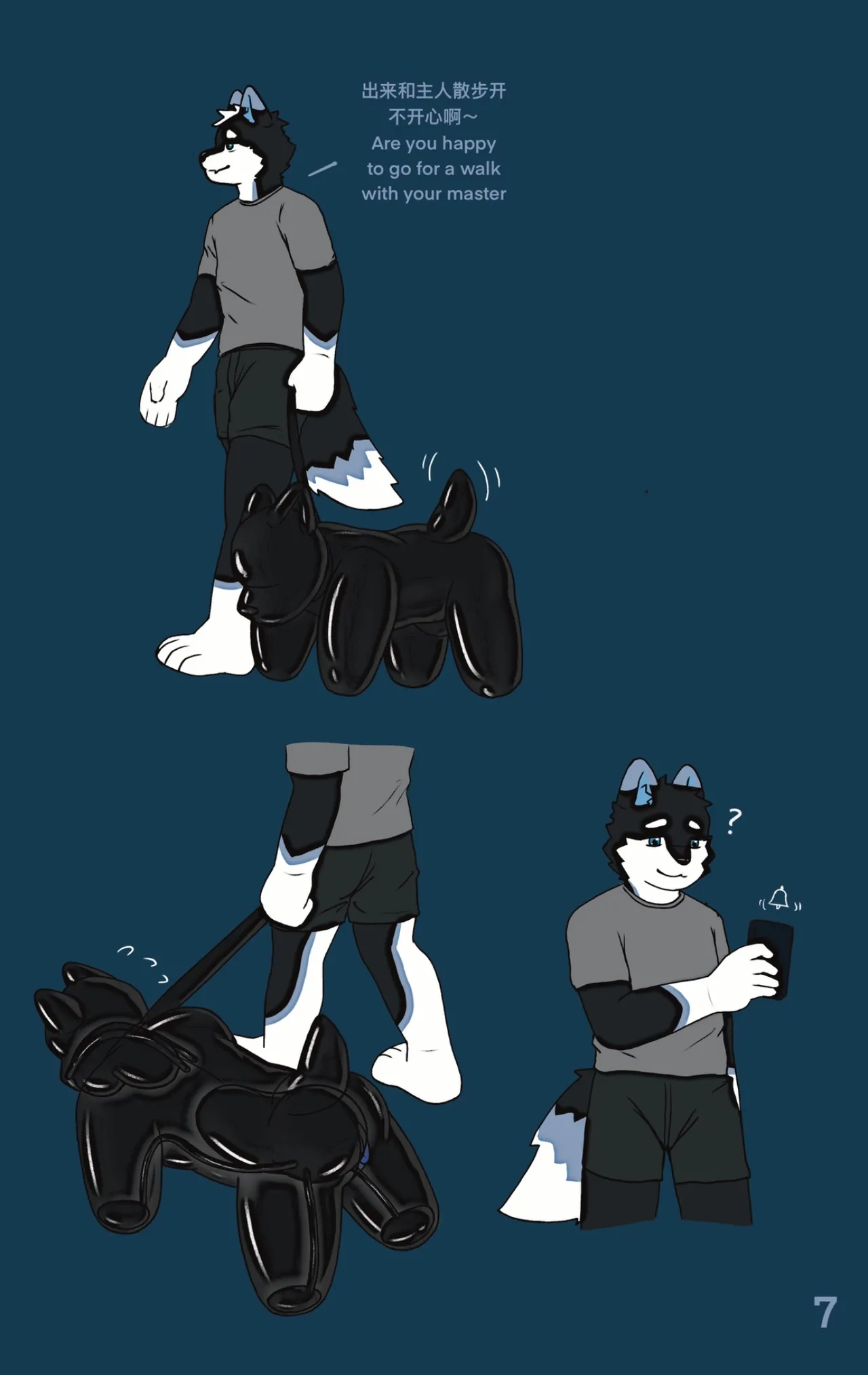 How to train your dog 2 page 8 full