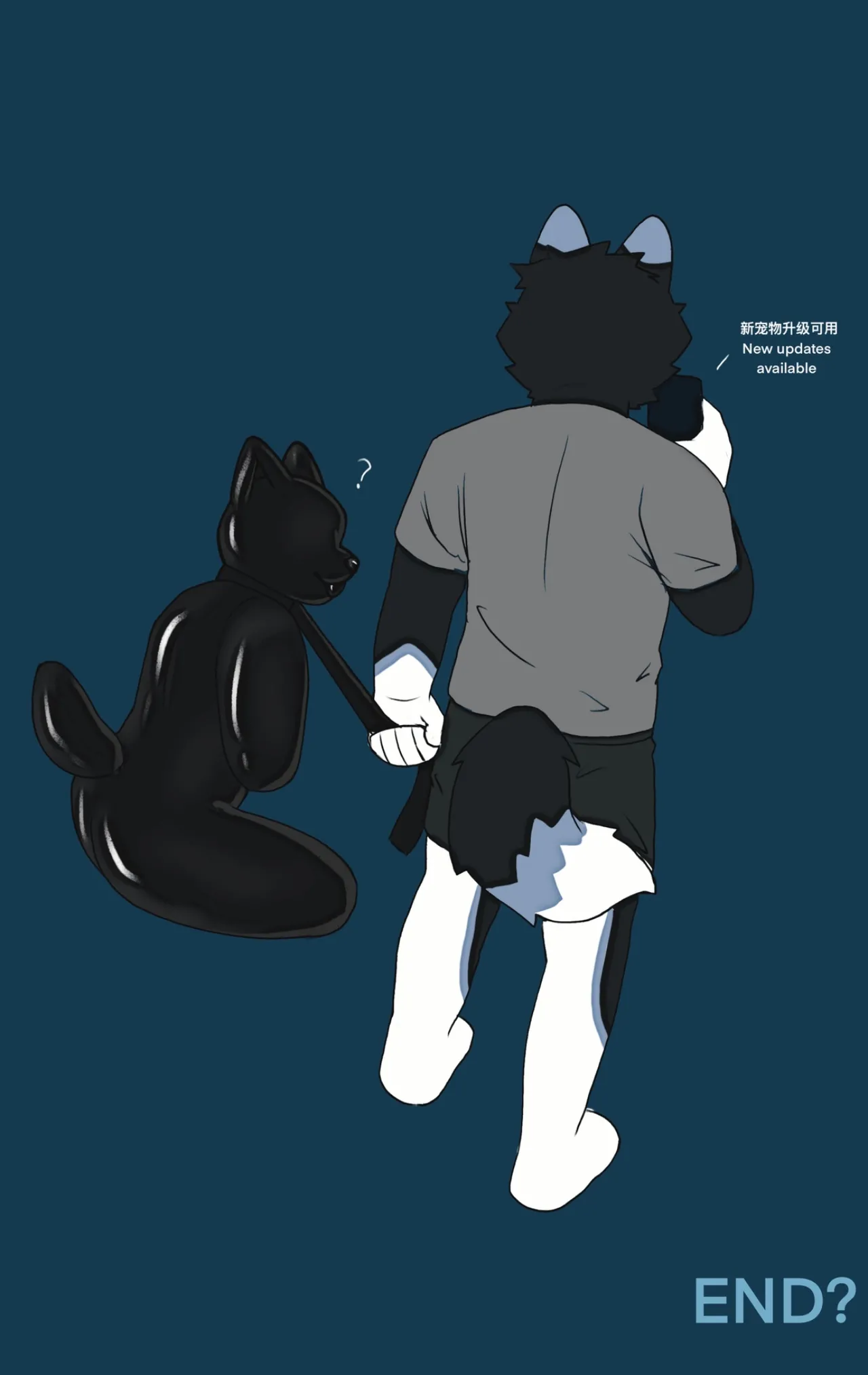 How to train your dog 2 page 9 full