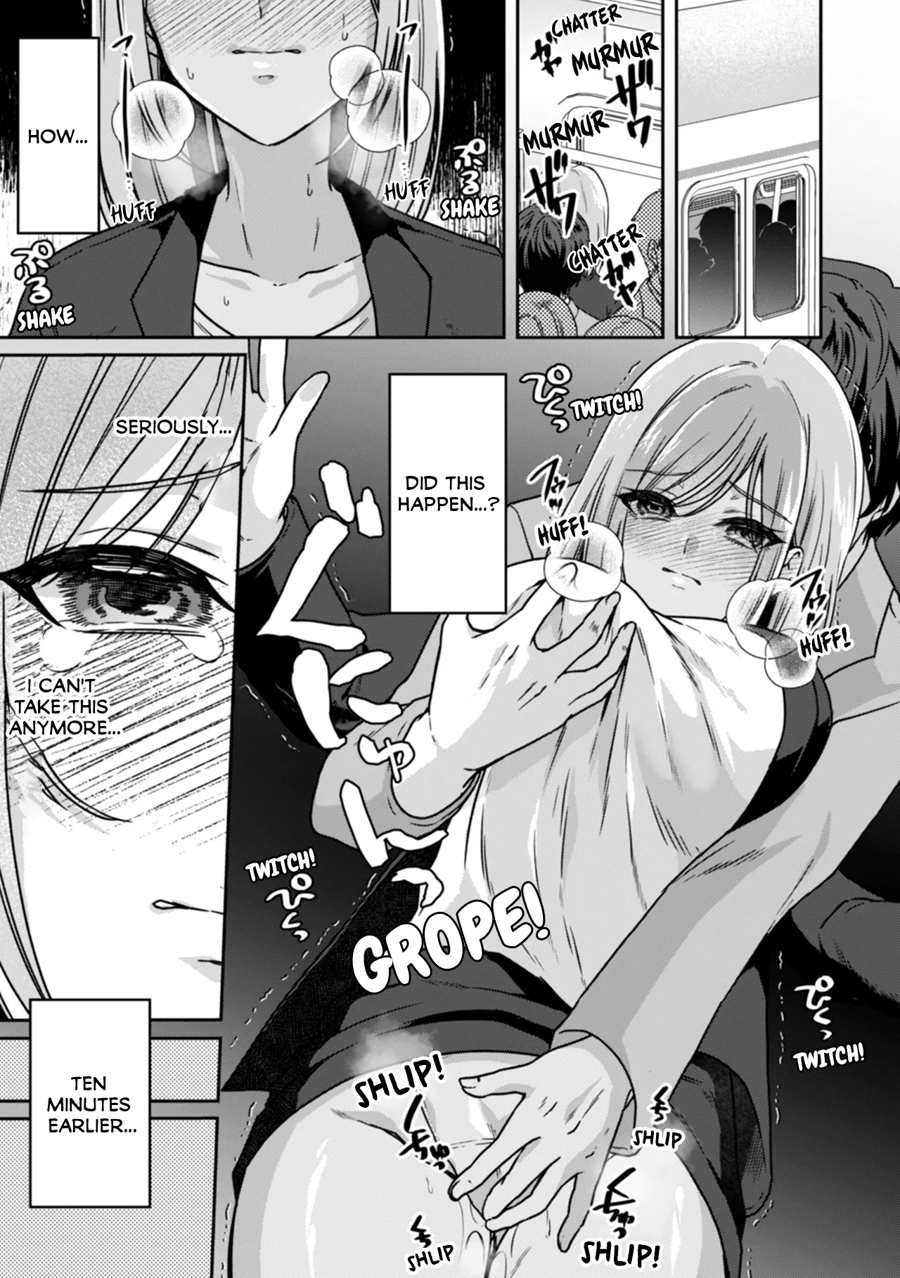 Manin Densha de Shikkin Sunzen!? Chikan Danshi no Ijiwaru na Yubi de Ikasare Tsuzuketa OL | Almost Pissing on a Crowded Train?! #1-16 page 3 full