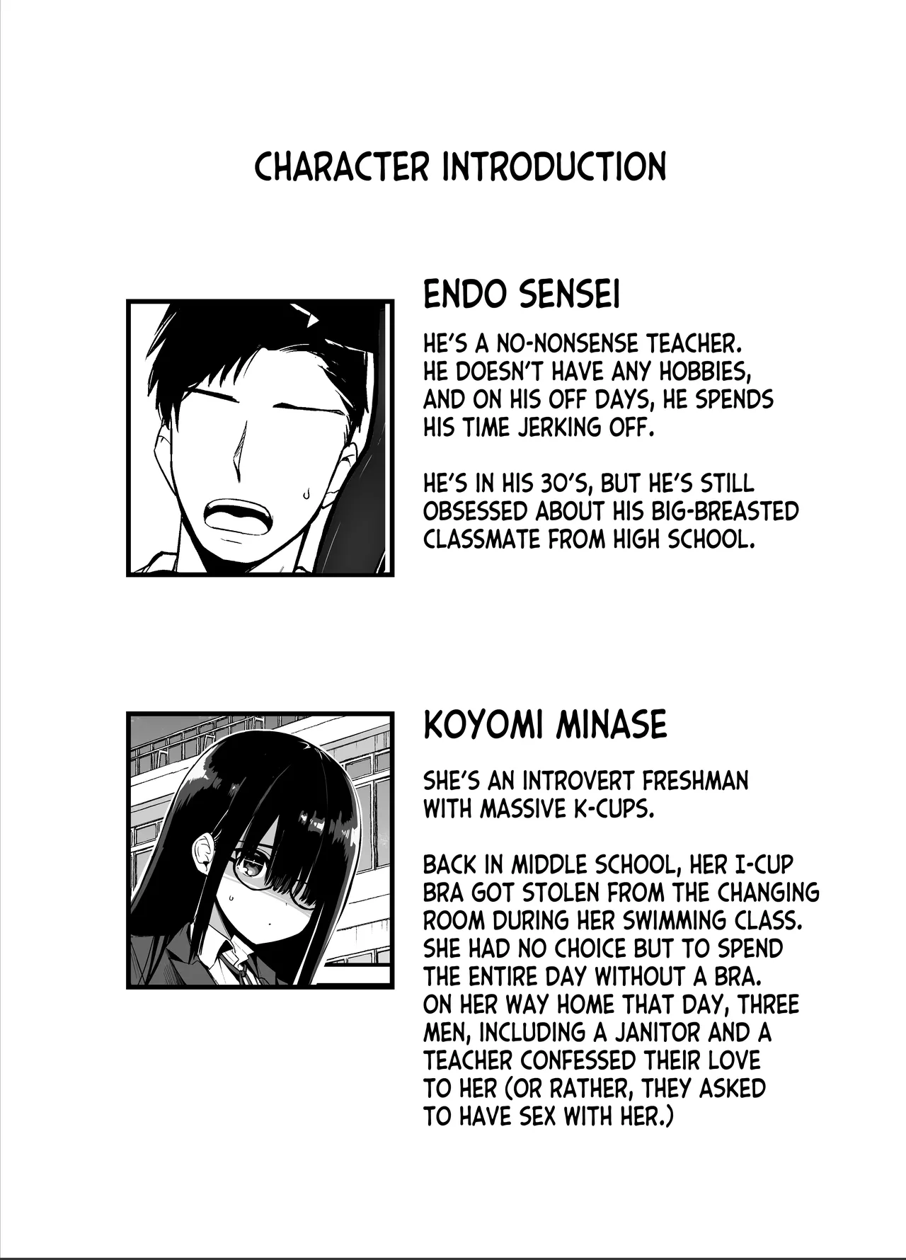 InCha no K Cup-chan 2 page 2 full