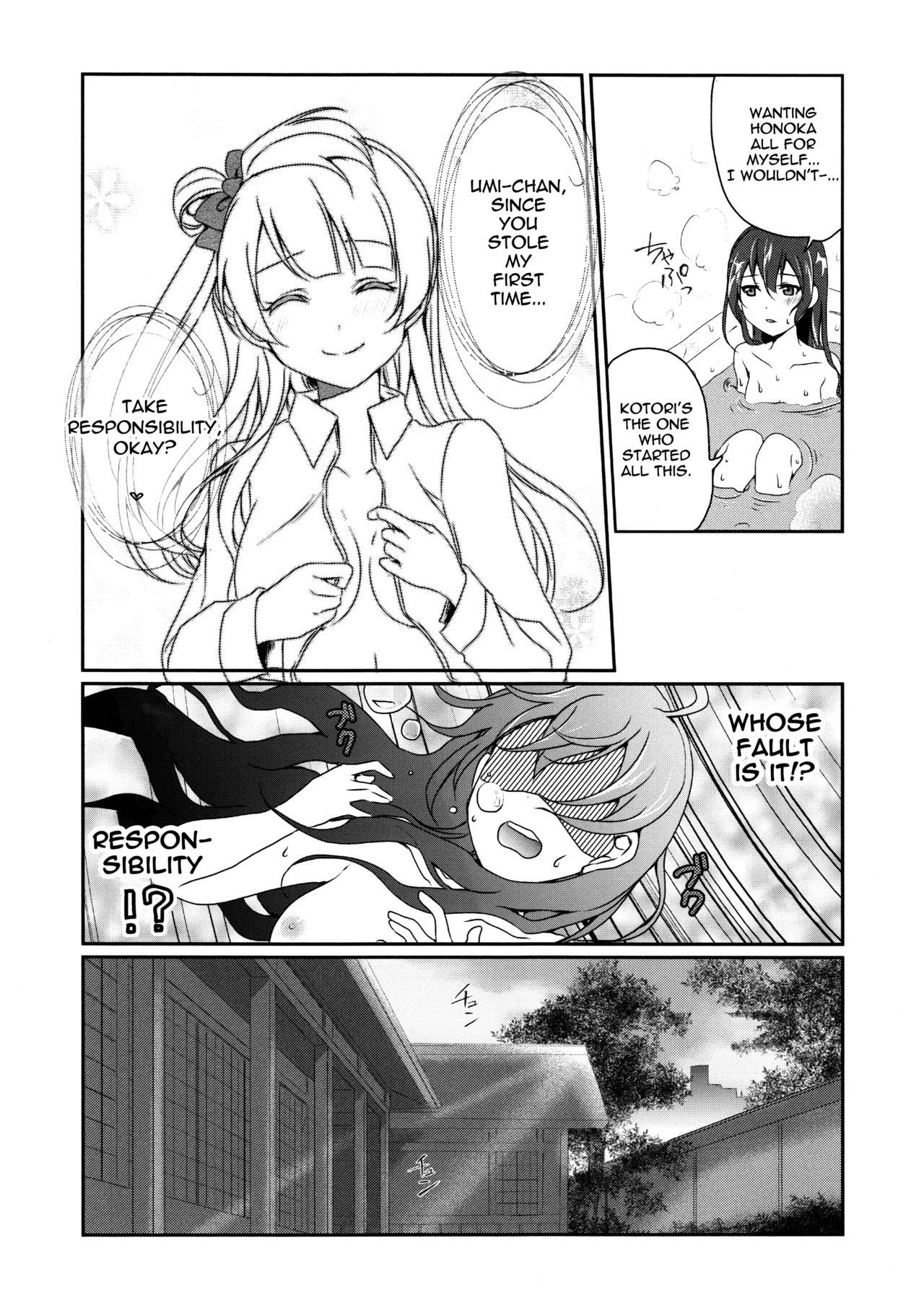 Mega μ'2Y page 8 full