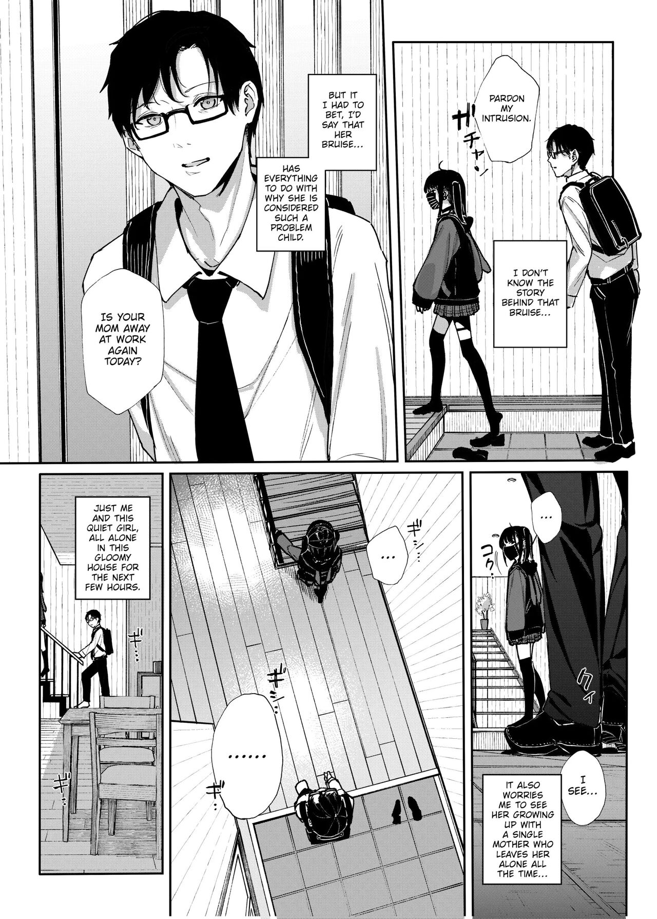 Majime na dake...Dakara Boku wa Katei Kyoushi o Yameta | Why I Quit Working as a Tutor... page 7 full