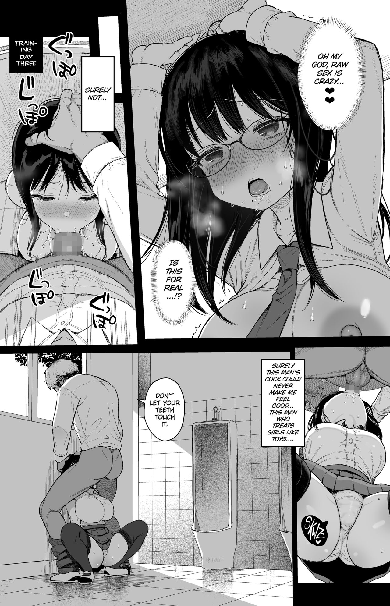 [micro page (Kuromotokun)] Hikaeme Kanojo Wa Kobamenai | The Mild-Mannered Girlfriend Who Can't Resist [English] [The Unseelie Court] [Digital] Hentai - Raw  33