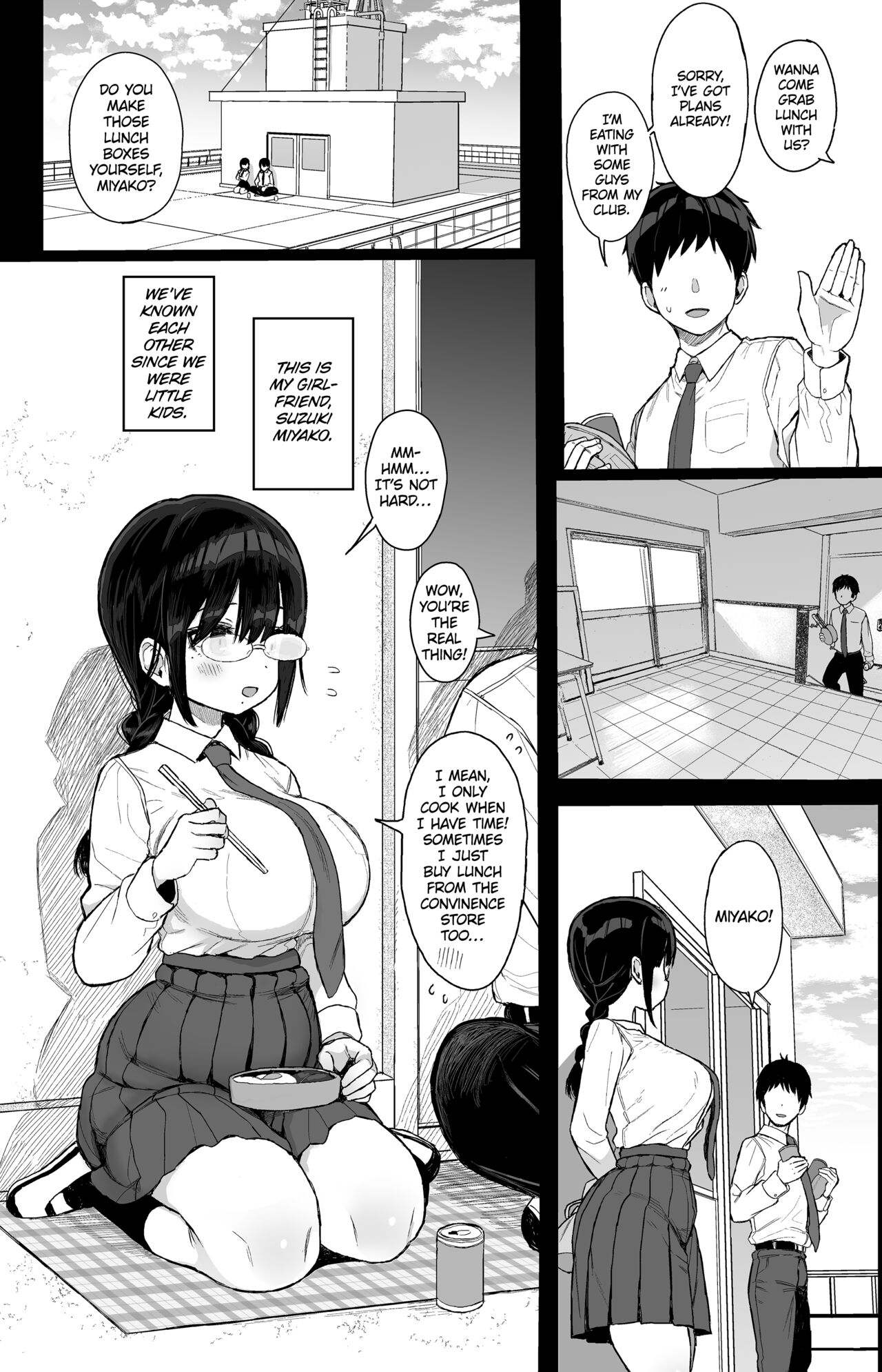 [micro page (Kuromotokun)] Hikaeme Kanojo Wa Kobamenai | The Mild-Mannered Girlfriend Who Can't Resist [English] [The Unseelie Court] [Digital] Hentai - Raw  4