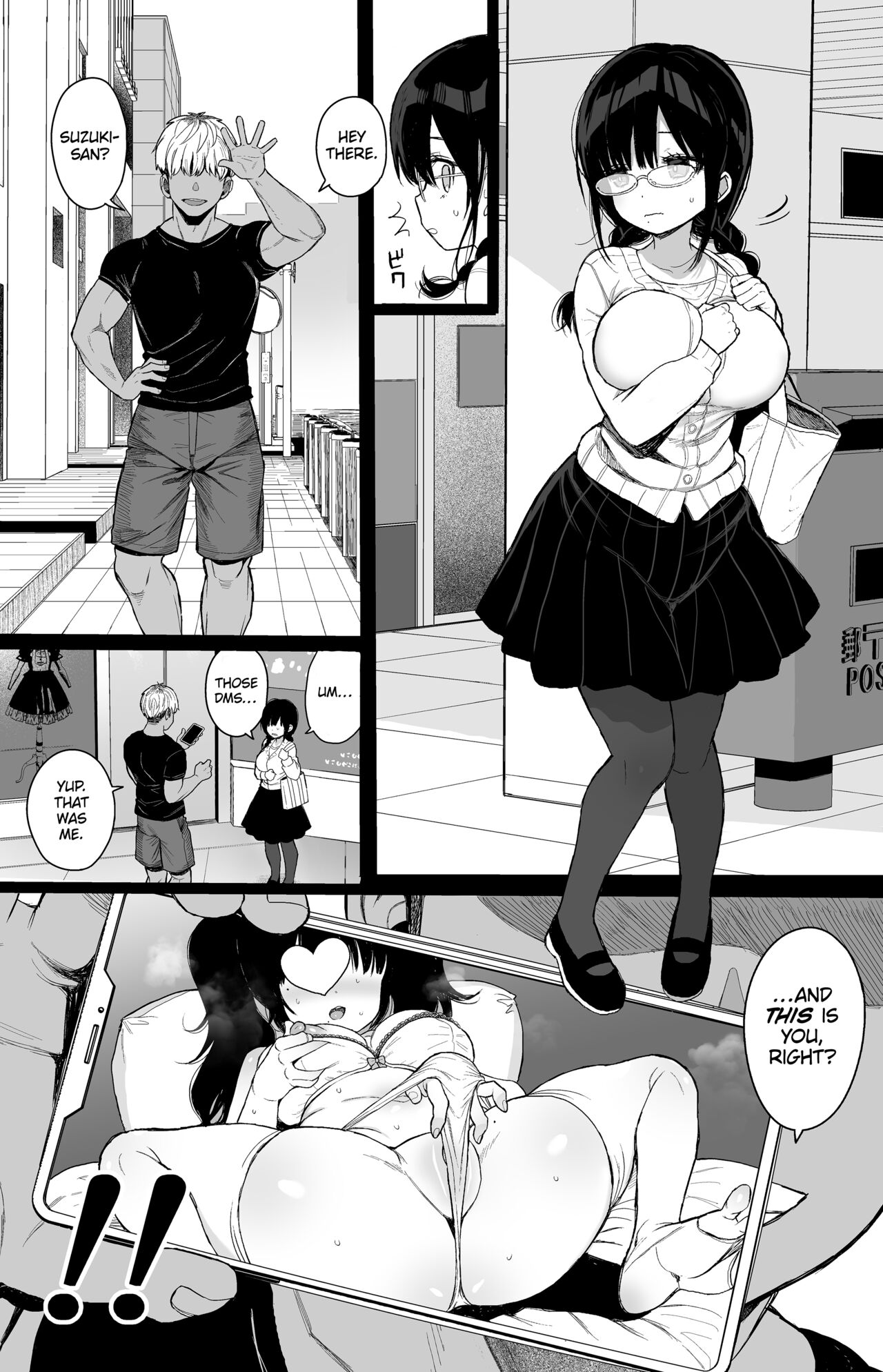 [micro page (Kuromotokun)] Hikaeme Kanojo Wa Kobamenai | The Mild-Mannered Girlfriend Who Can't Resist [English] [The Unseelie Court] [Digital] Hentai - Raw  8