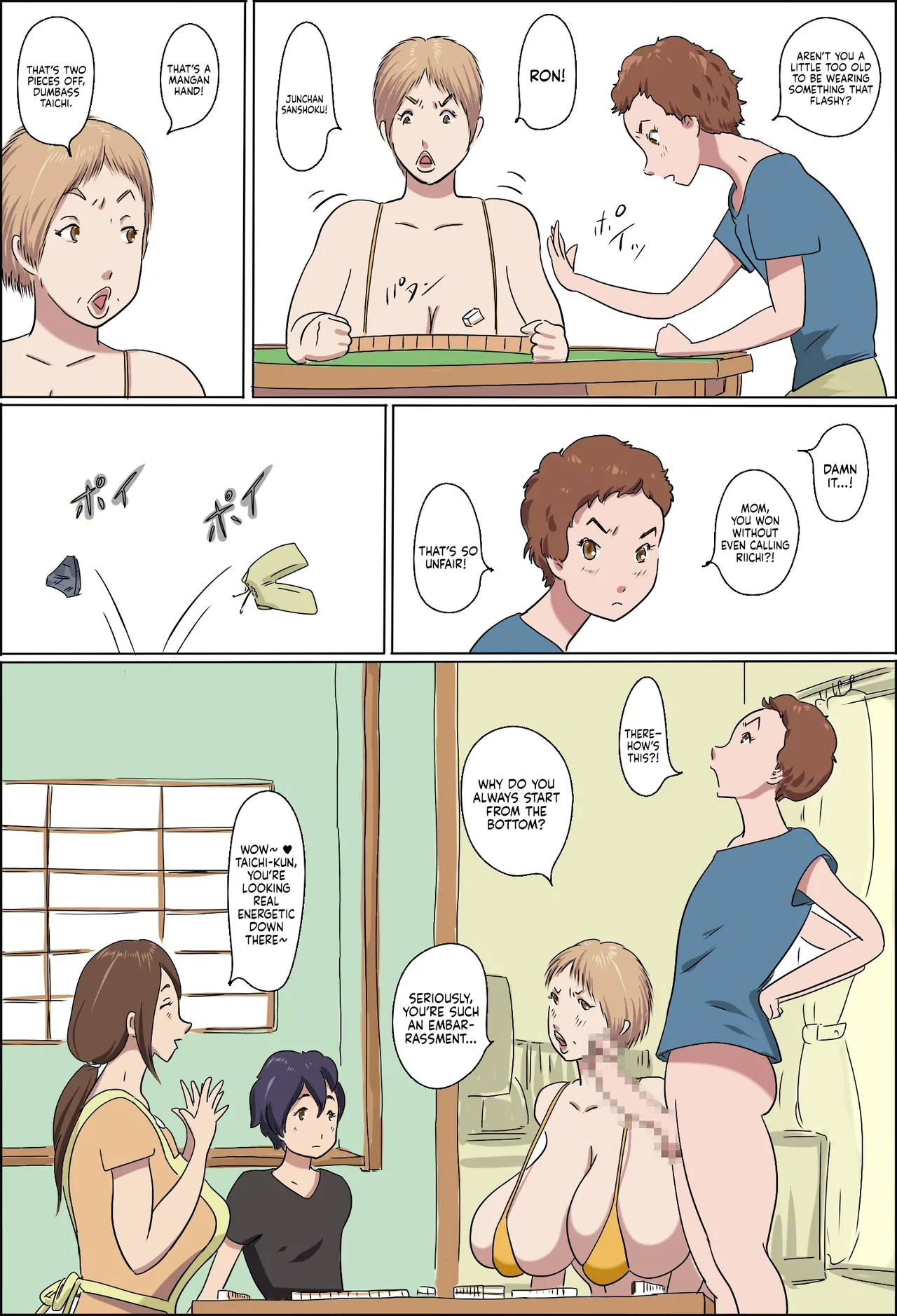 Kazoku Taikou Mahjan Taikai | Mahjong Showdown page 7 full