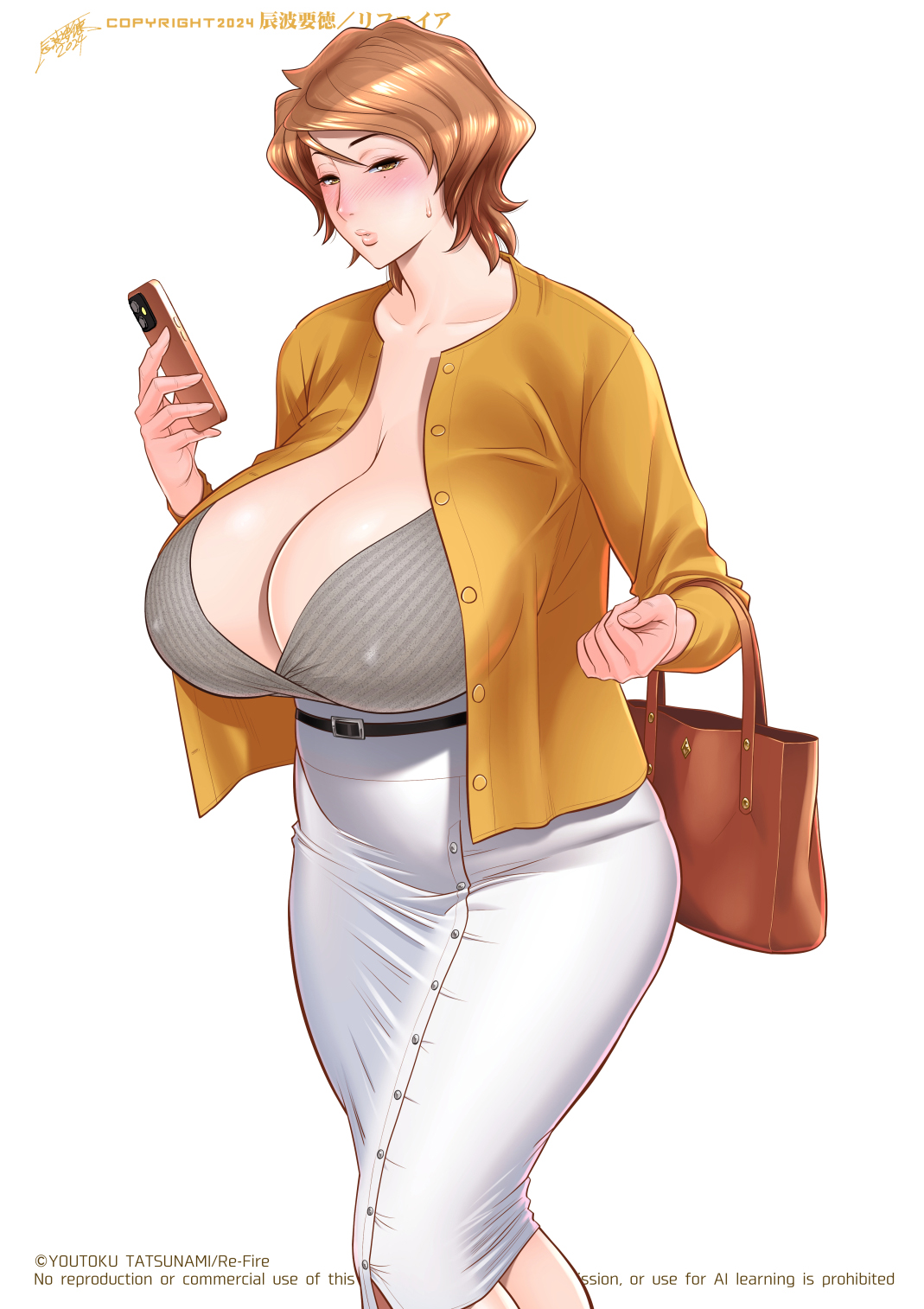 Haha ga Tomo Kano ni Natta node 4 page 2 full