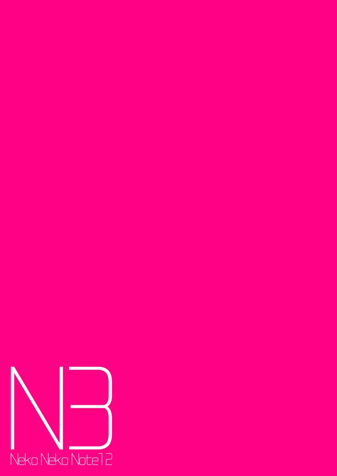 NekoNekoNote12 Chinpo Chuudoku Shoujo to Dokyuusei to Tanetsuke ojisan page 2 full