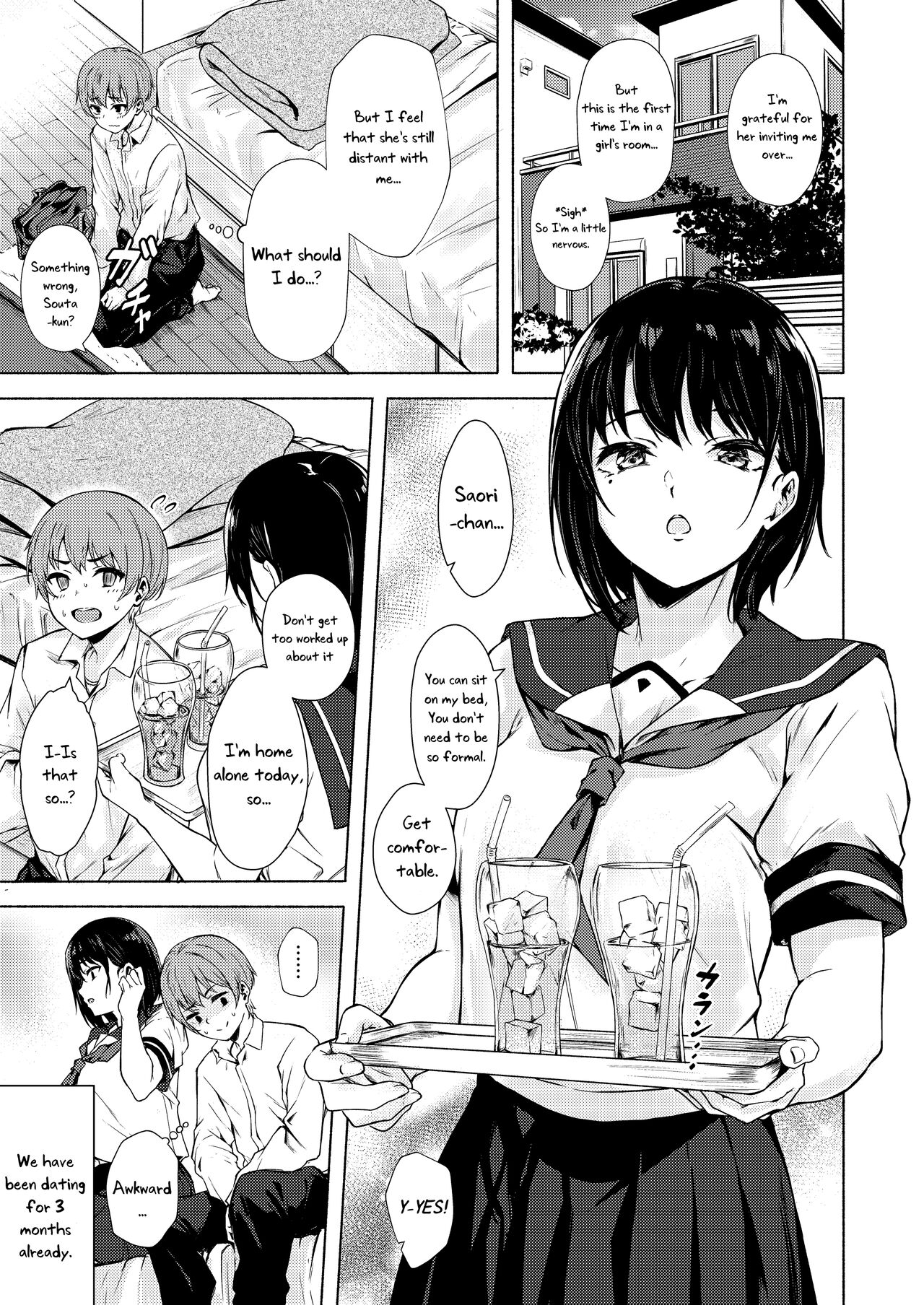 Okki na Saori-chan wa Bukiyou ni Eroi page 2 full