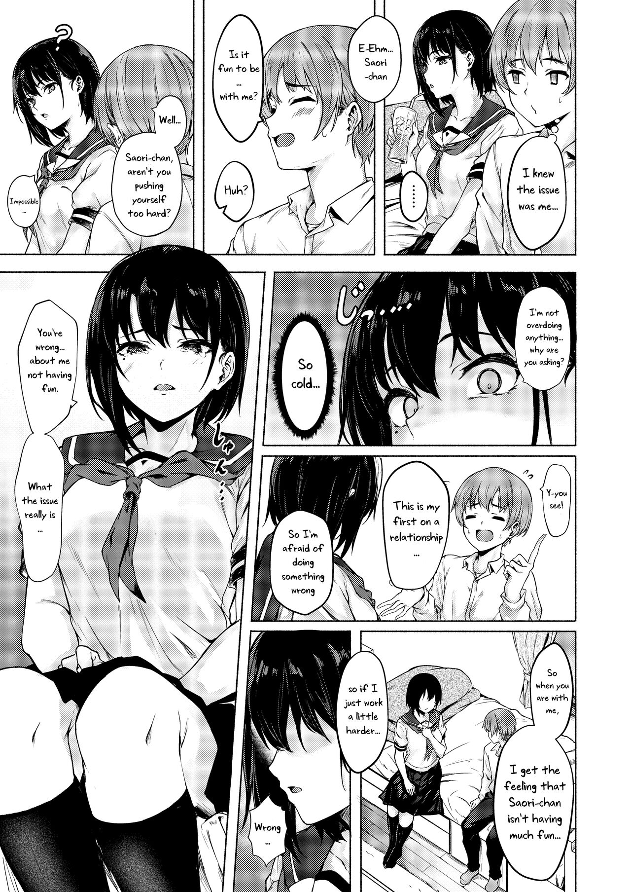 Okki na Saori-chan wa Bukiyou ni Eroi page 4 full