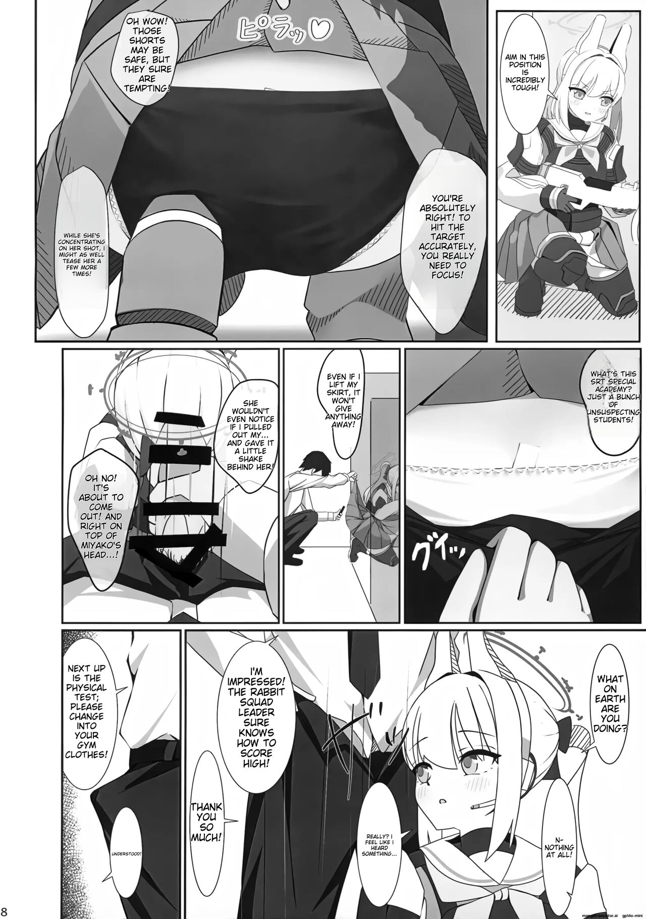 Tsukiyuki no Nuno page 10 full