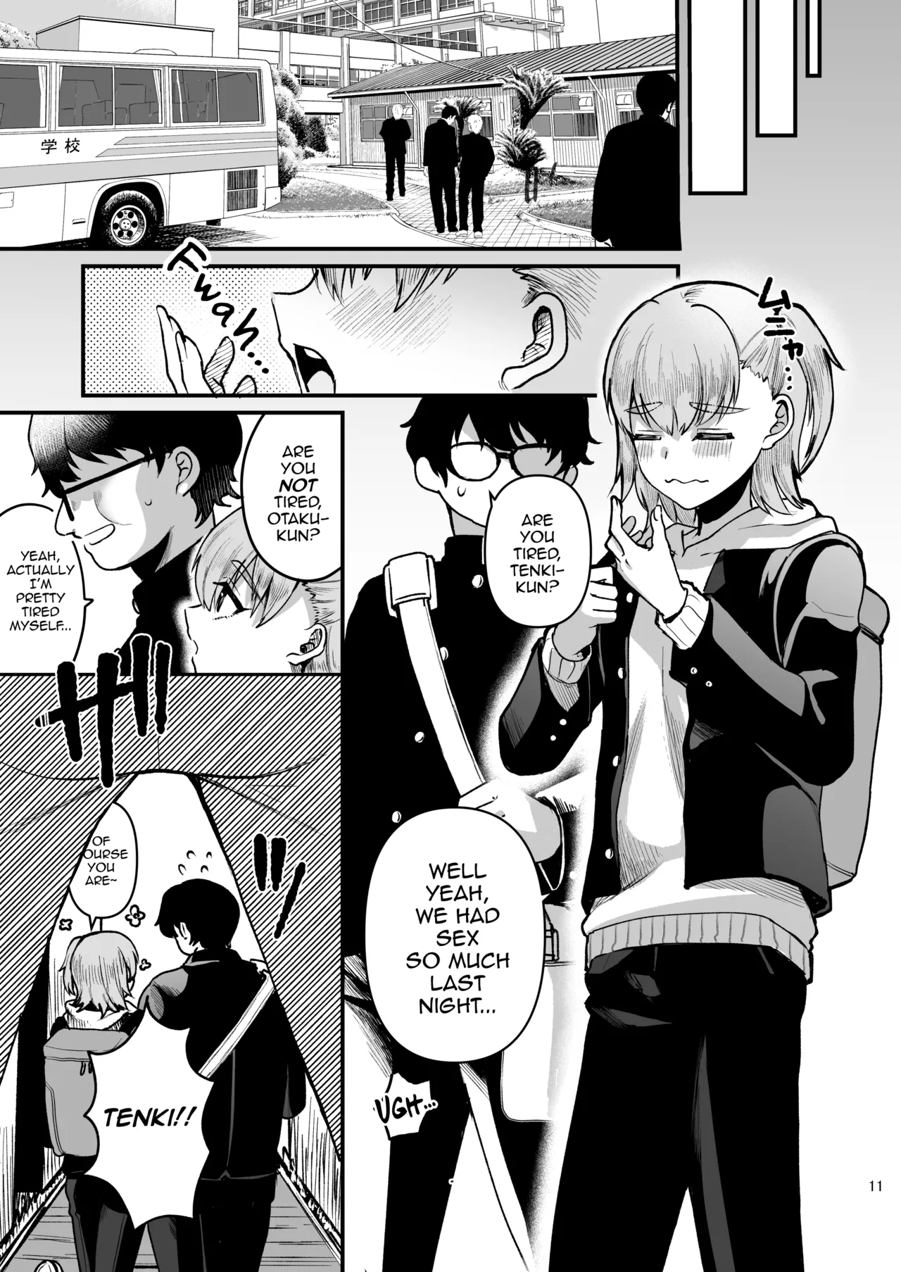Otaku ni Yasashi Benki-kun. Ge page 10 full