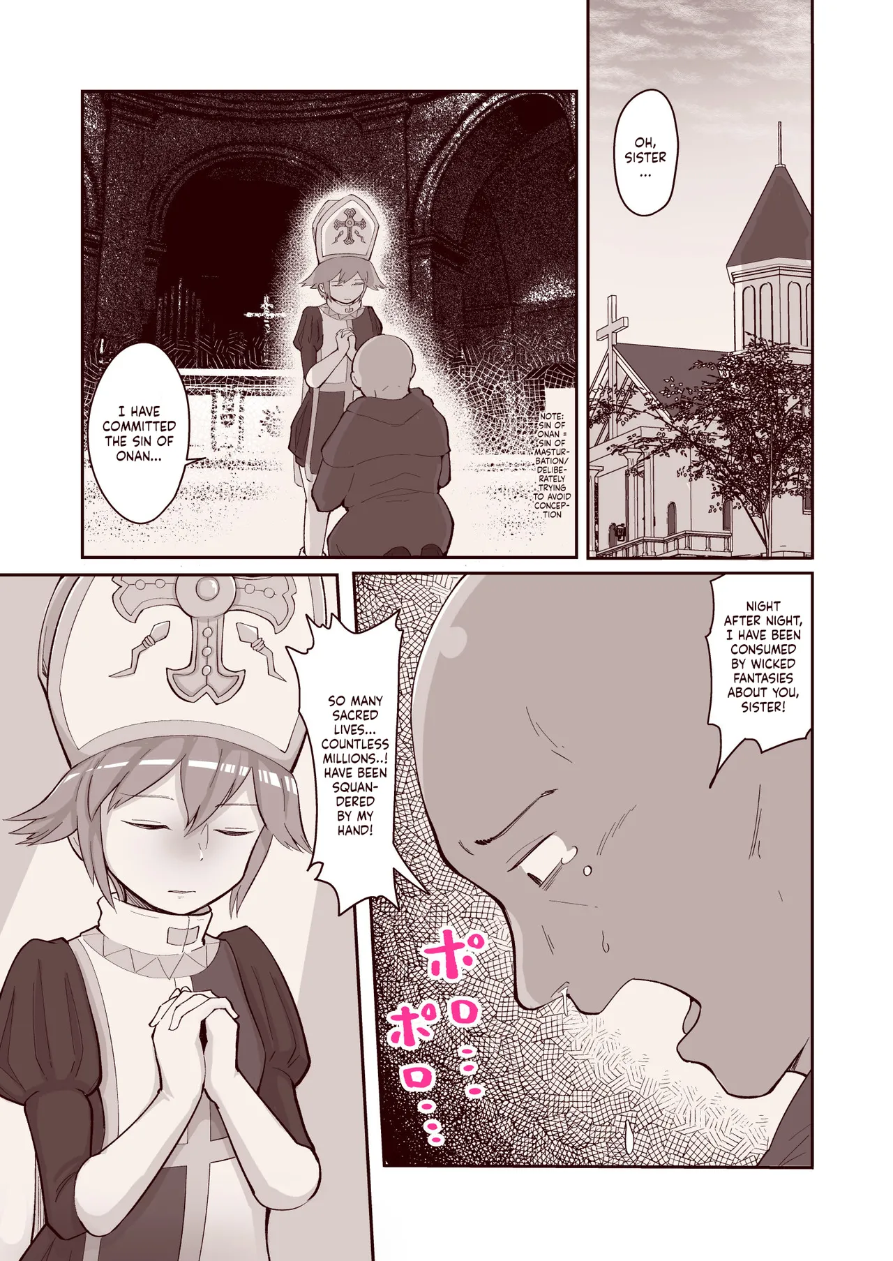 Subete no Seishi wa Shinsei Nari | Every Sperm is Sacred page 2 full