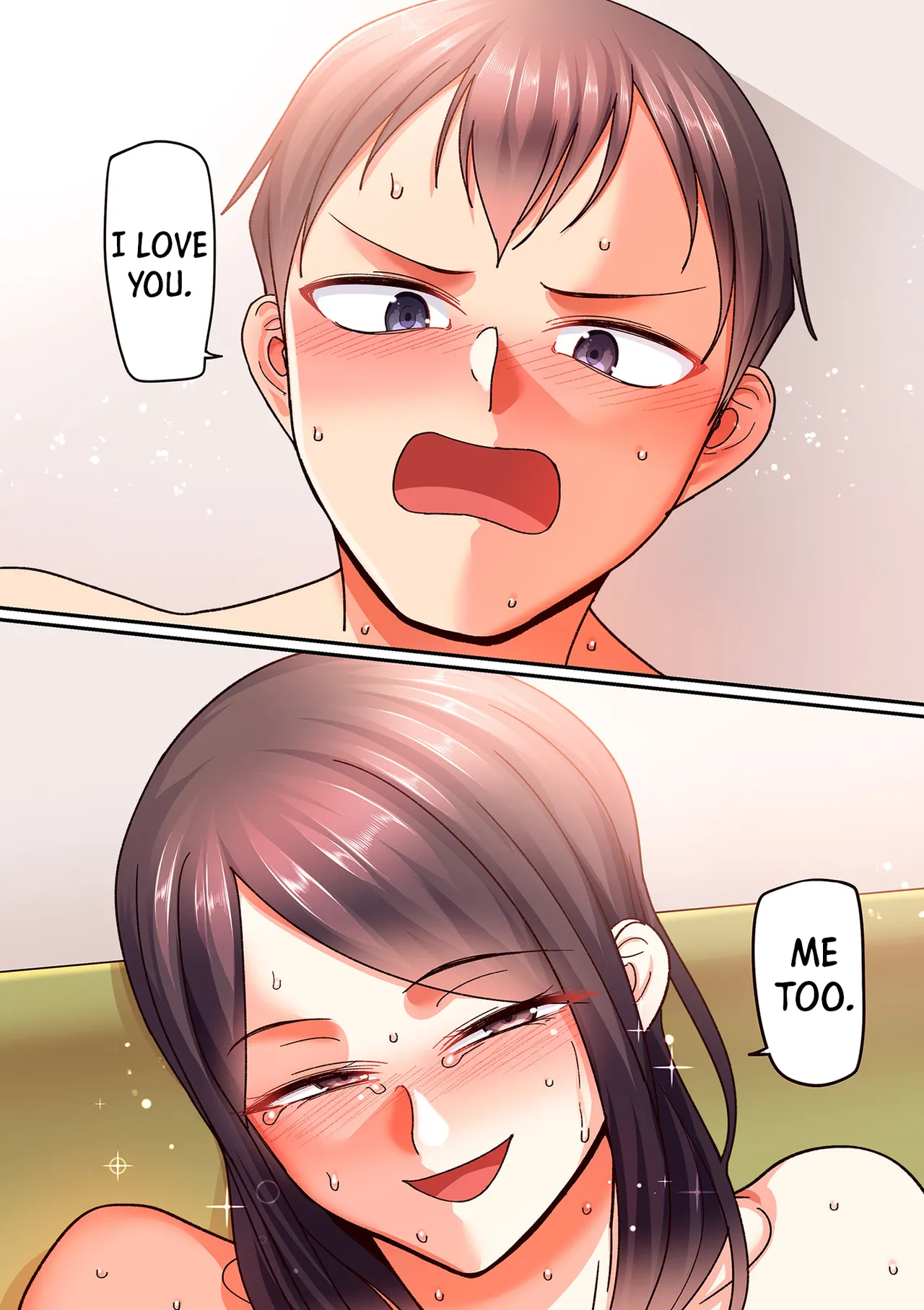 Kaede to Junpei no Baai 1 | Kaede and Junpei’s Story 1  Itchi page 4 full