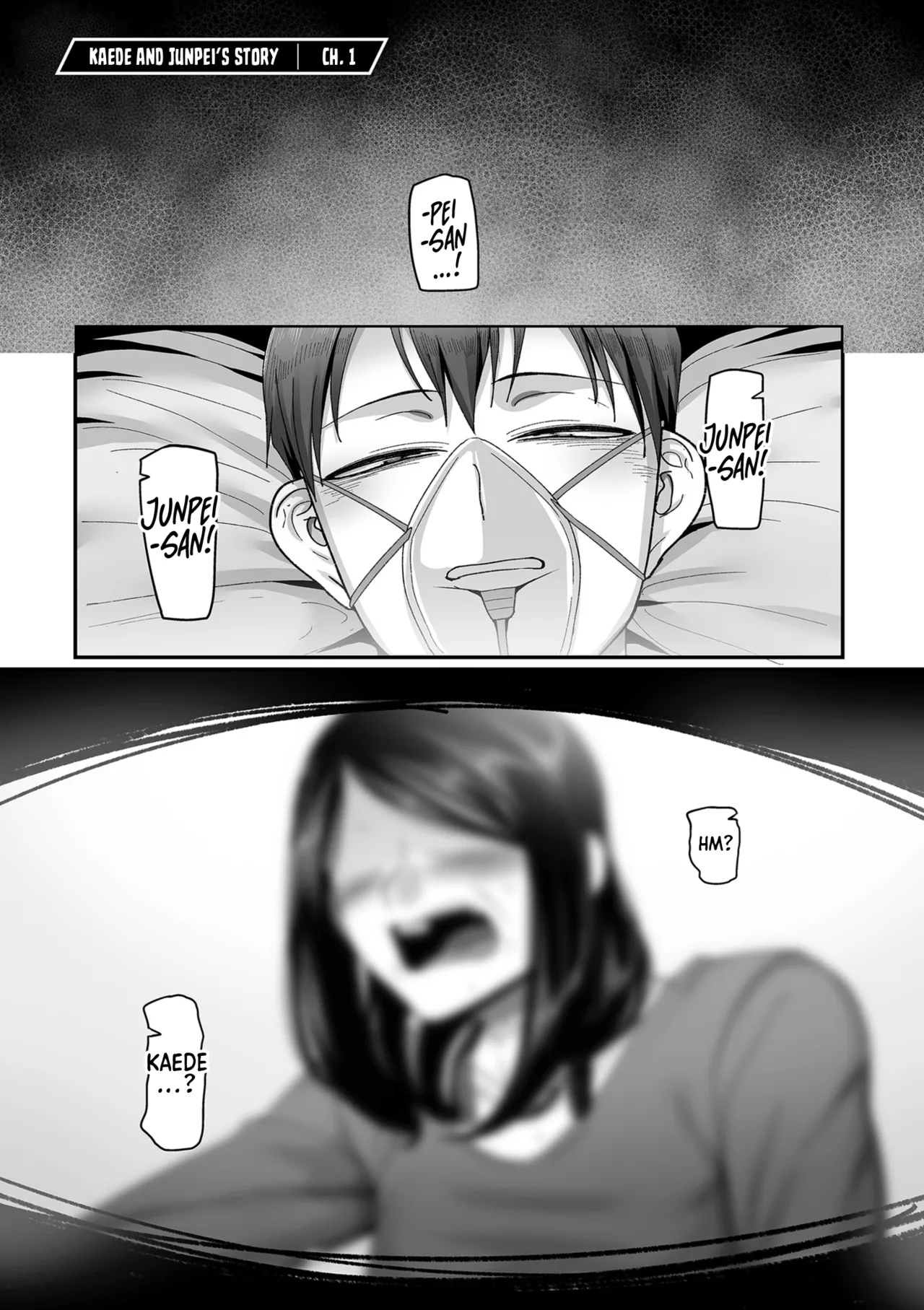 Kaede to Junpei no Baai 1 | Kaede and Junpei’s Story 1  Itchi page 7 full