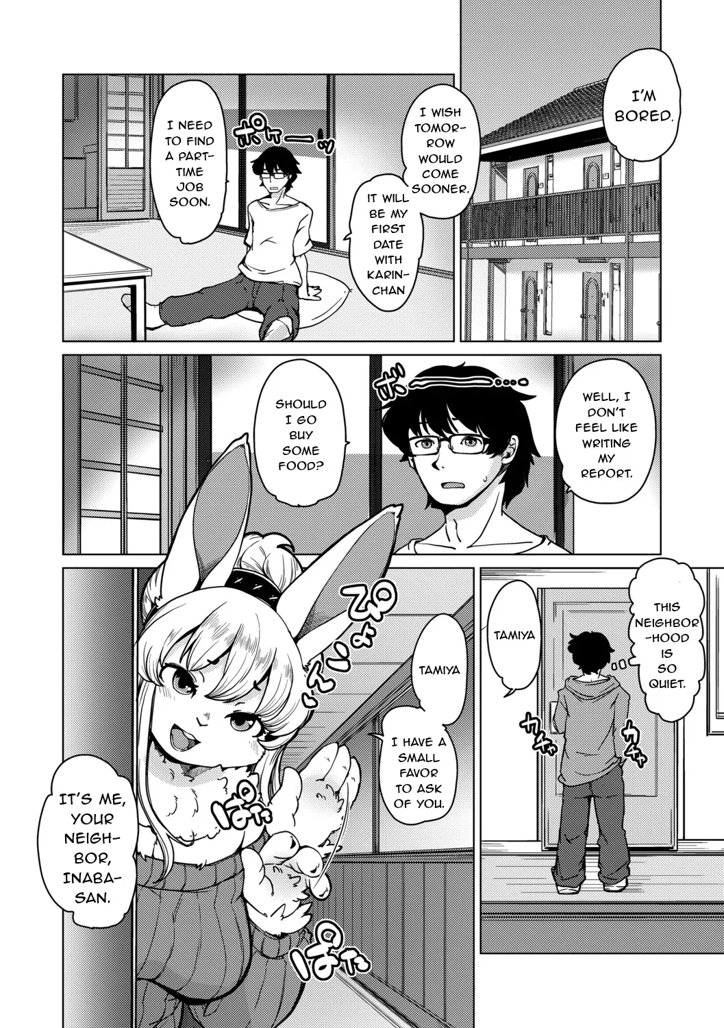 Welcome to Beastman Apartment Jochunso!  ENG page 6 full