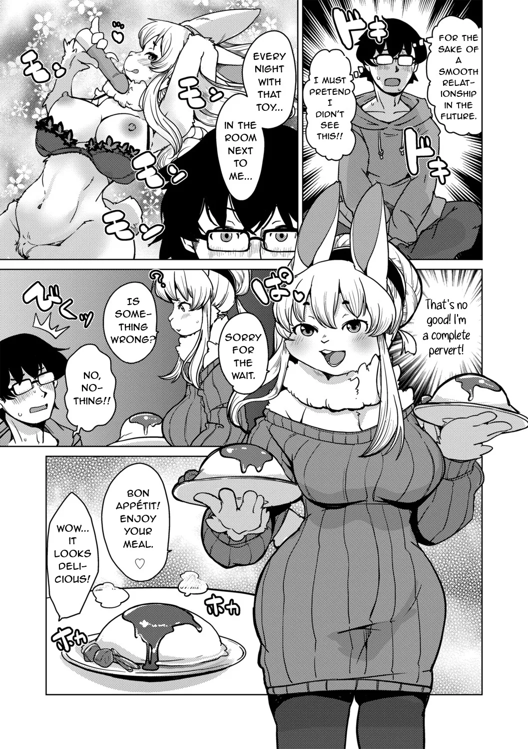 Welcome to Beastman Apartment Jochunso!  ENG page 9 full