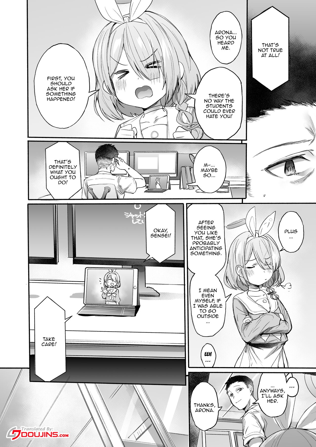 Sekinin.exe page 3 full