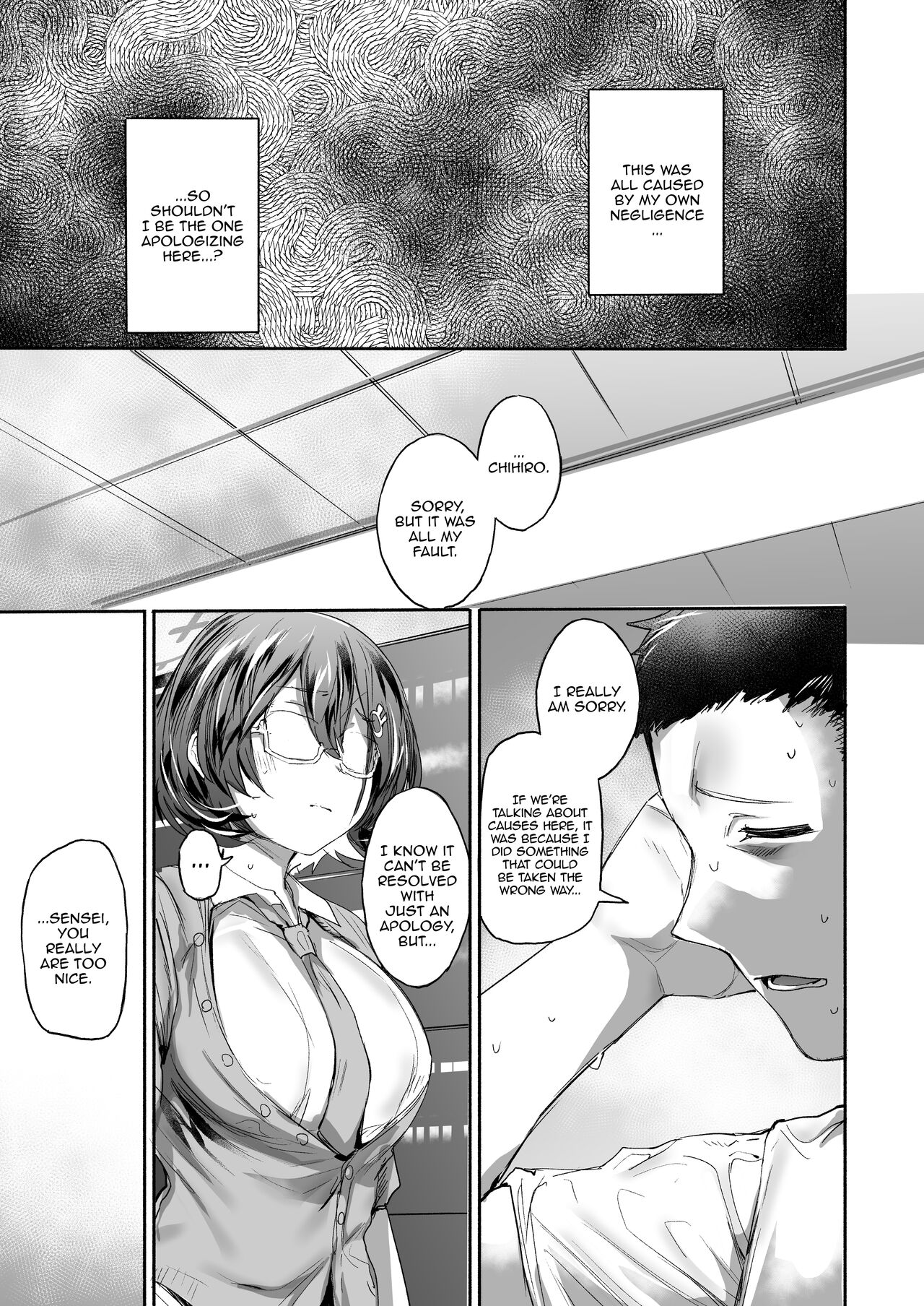 Sekinin.exe page 6 full