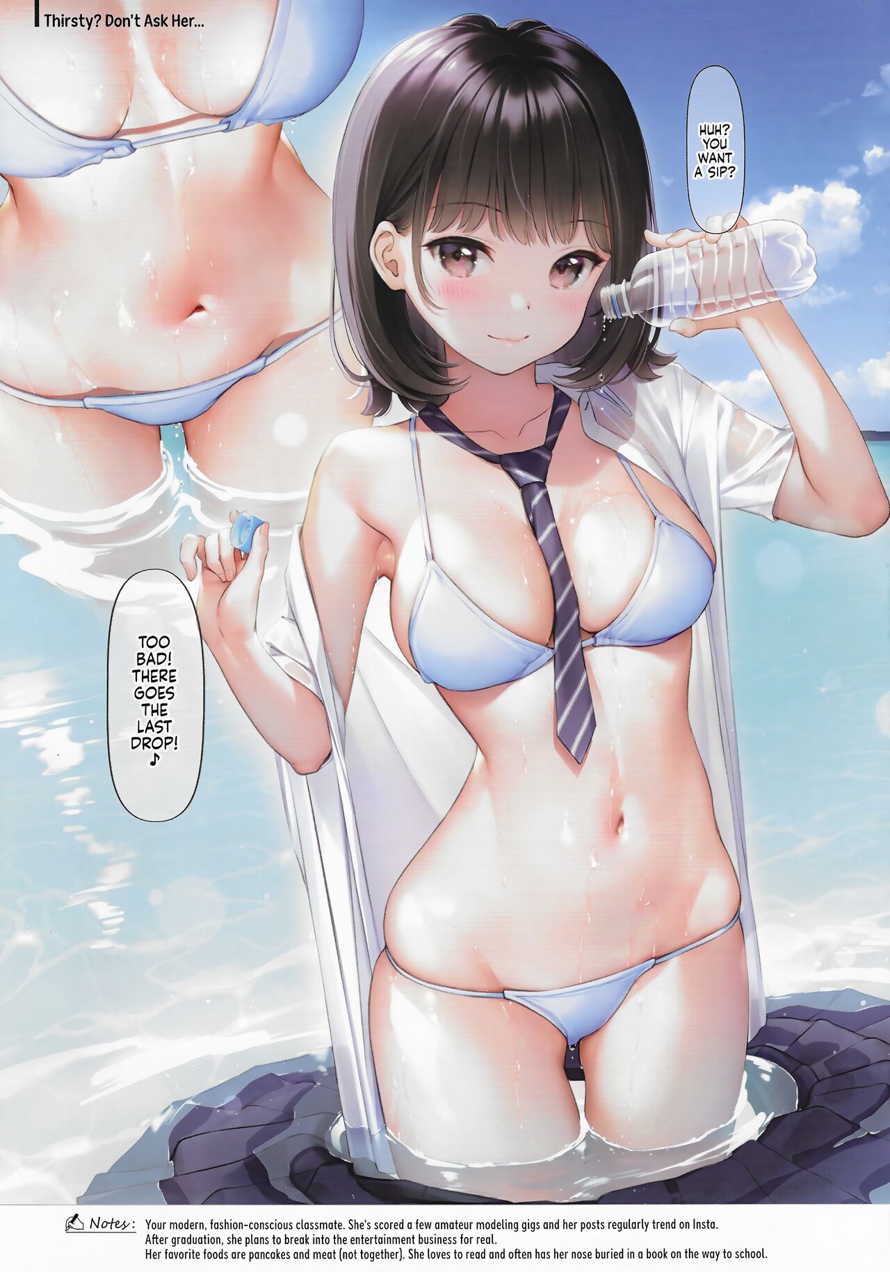 GIRL x ONAKA #Soushuuhen | Girls and Tummies Anthology page 4 full