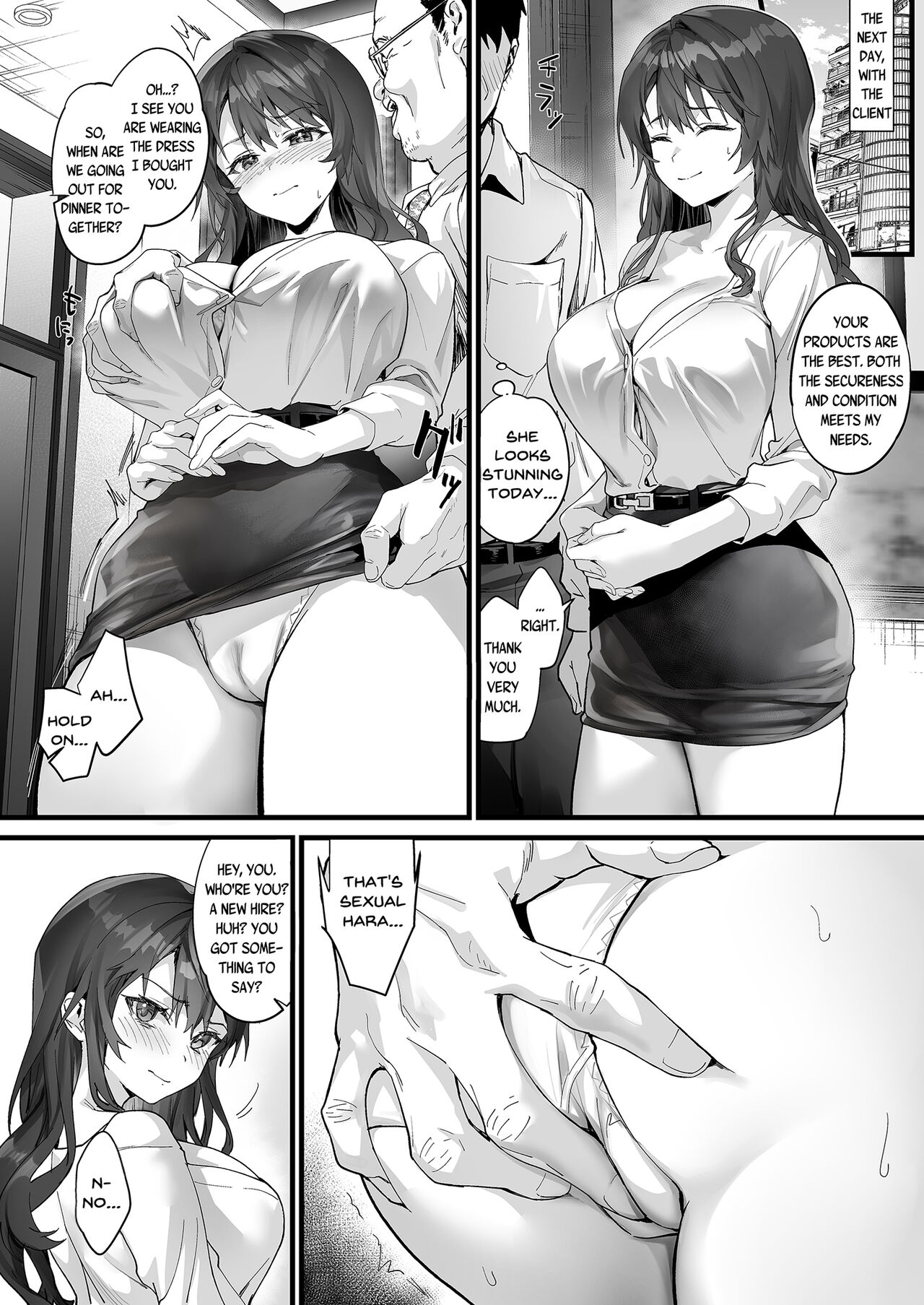 JK Chuutai Tsuyogari Shachou ga Buka no Fusei ni Make Midara ni Koshi o Furi Netoru made page 6 full