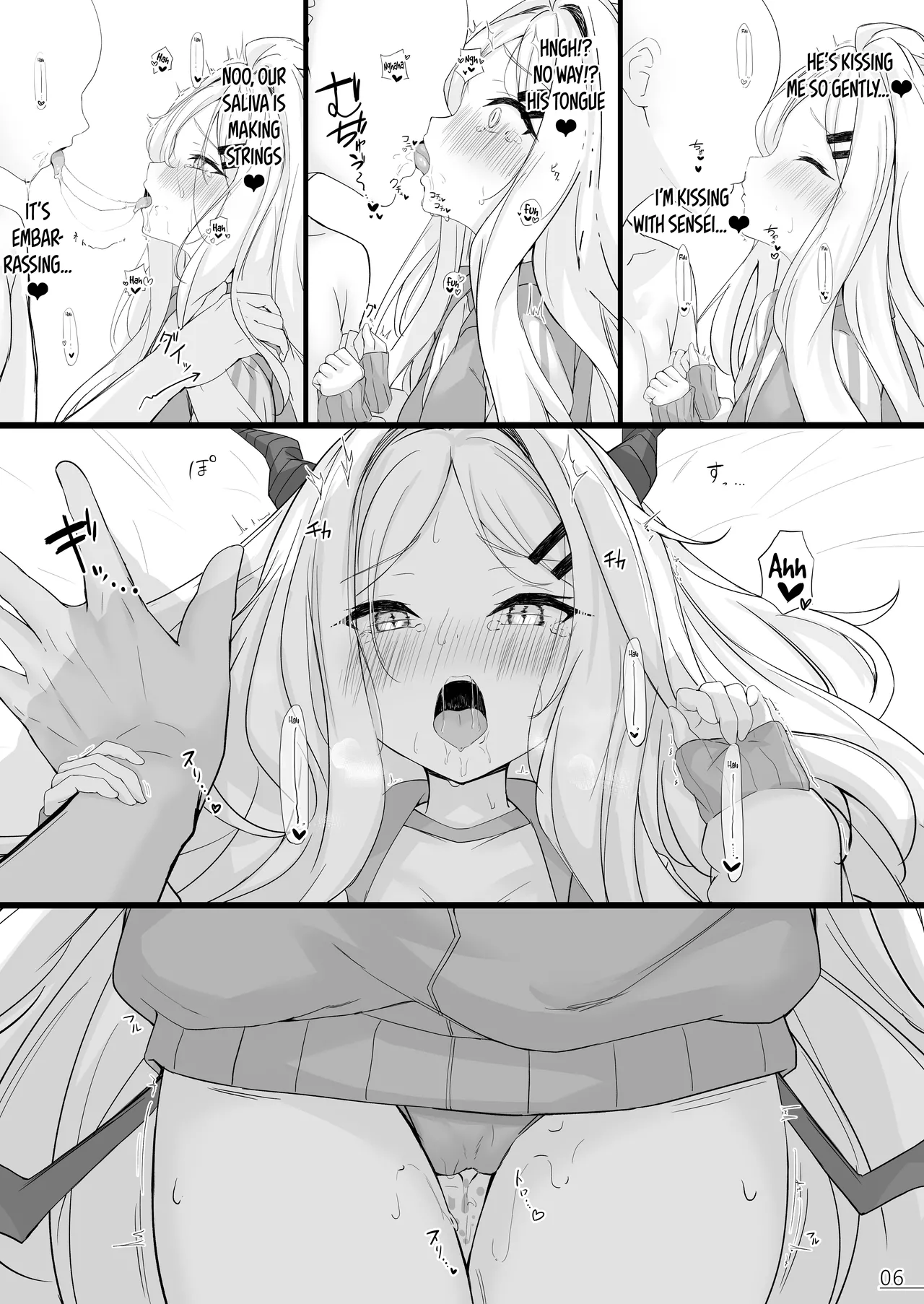 Byururu Archive #2 | Splurt Archive 2 page 7 full