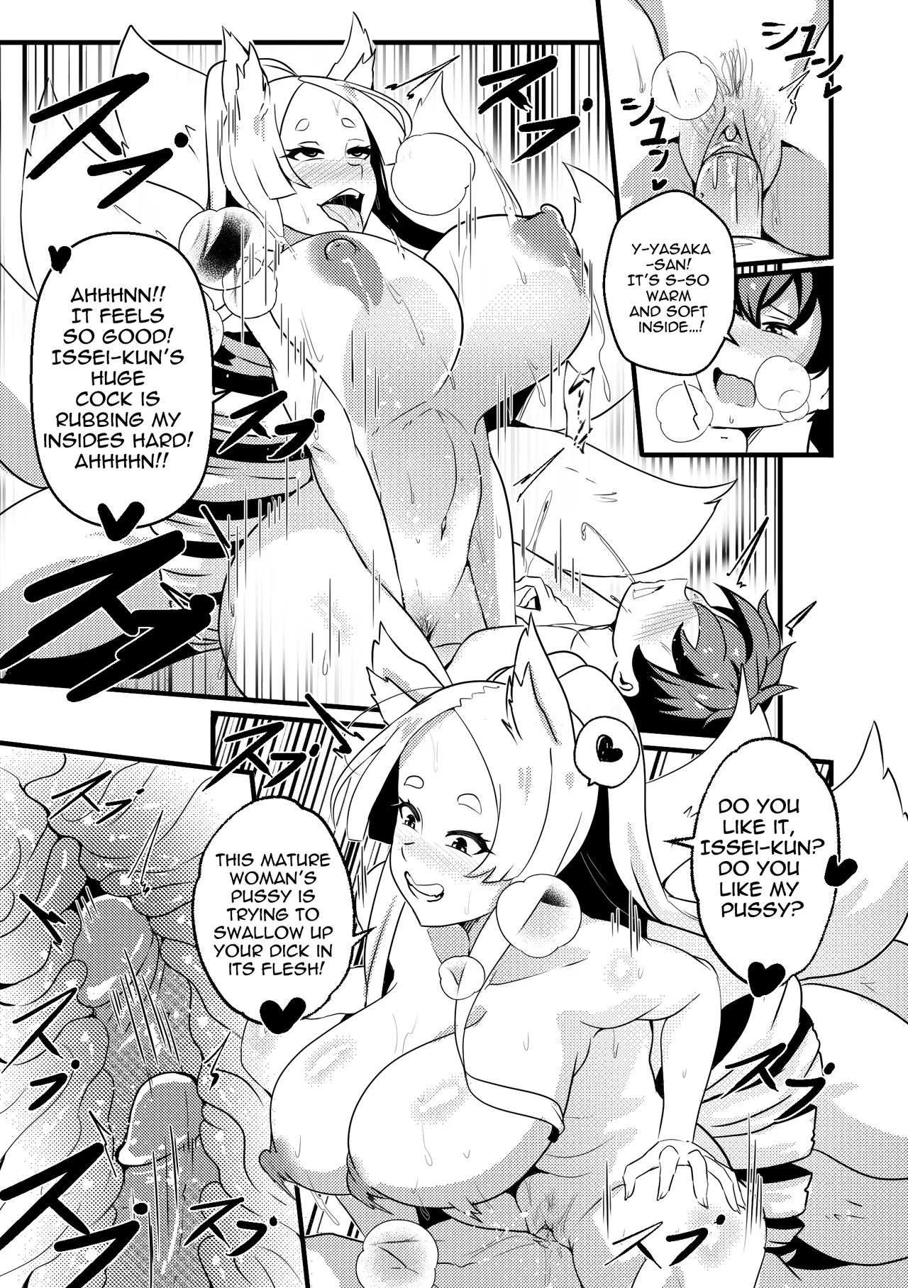 【Merkonig】B-Trayal 47 Yasaka  EN page 8 full